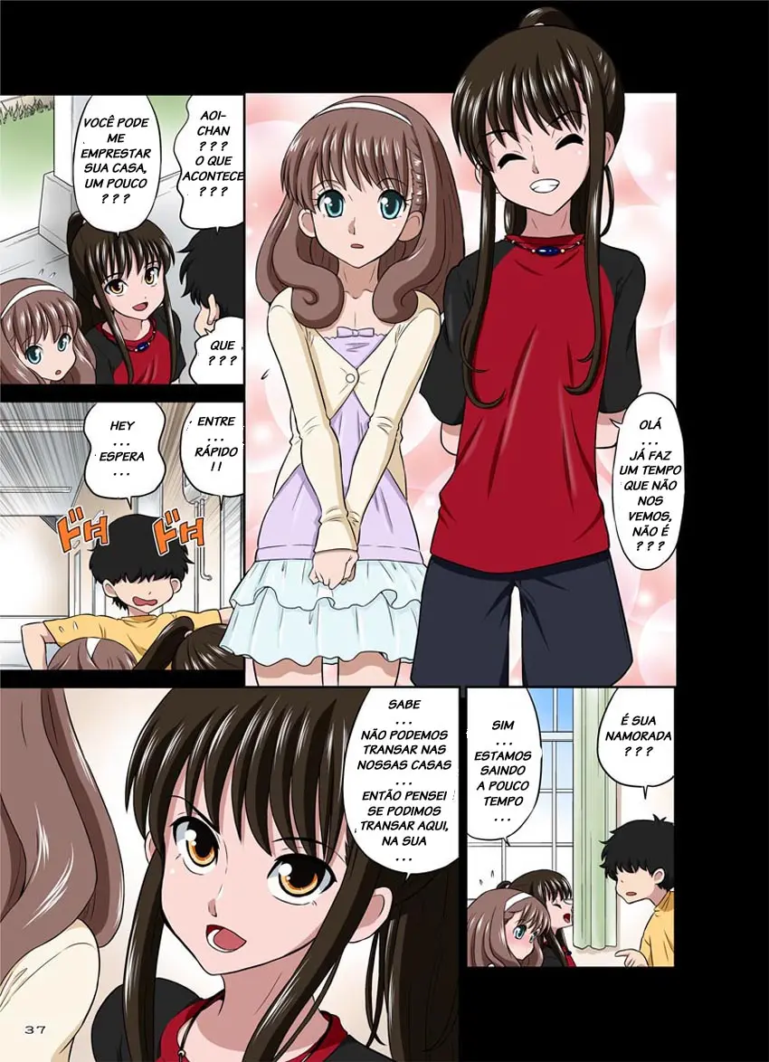 Ore no Kawaii Namaiki de Bitch na Otokonoko by Dozamura