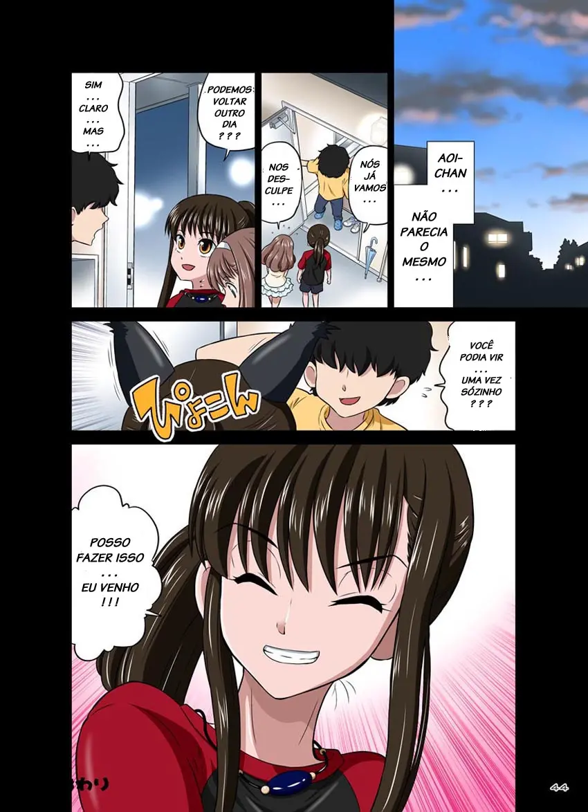 Ore no Kawaii Namaiki de Bitch na Otokonoko by Dozamura