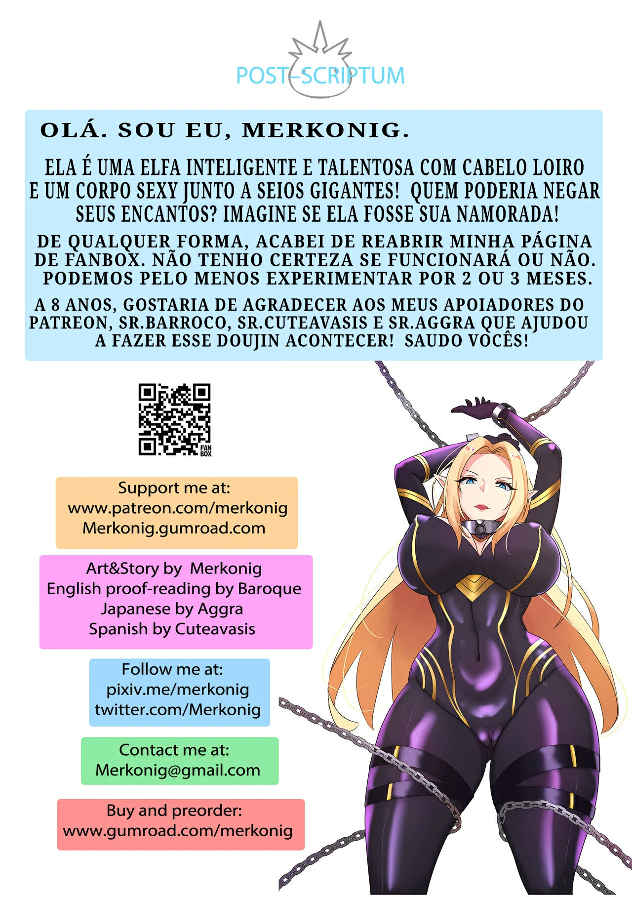 Alpha wa maketa! by merkonig