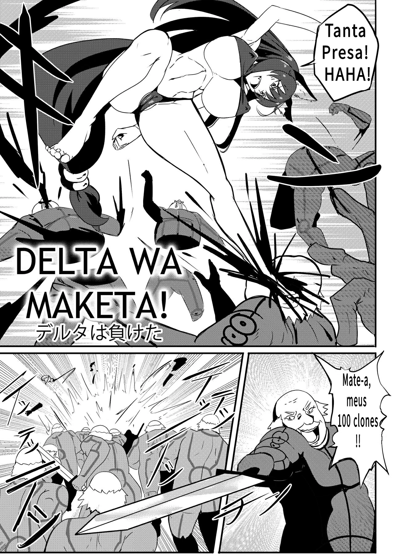 Delta wa Maketa! by Merkonig