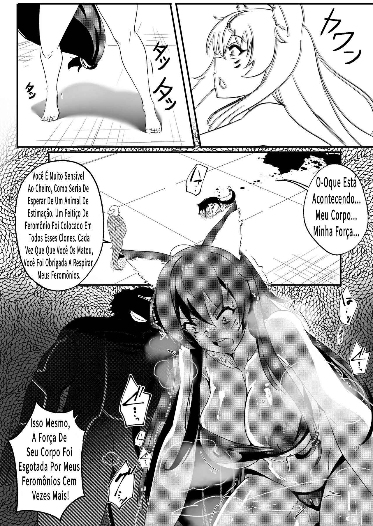 Delta wa Maketa! by Merkonig