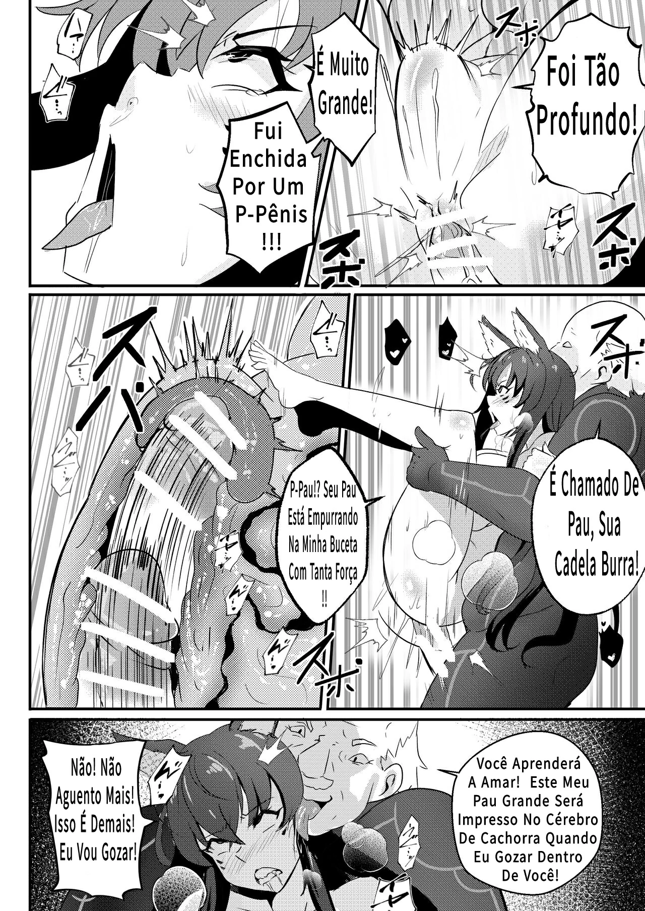 Delta wa Maketa! by Merkonig