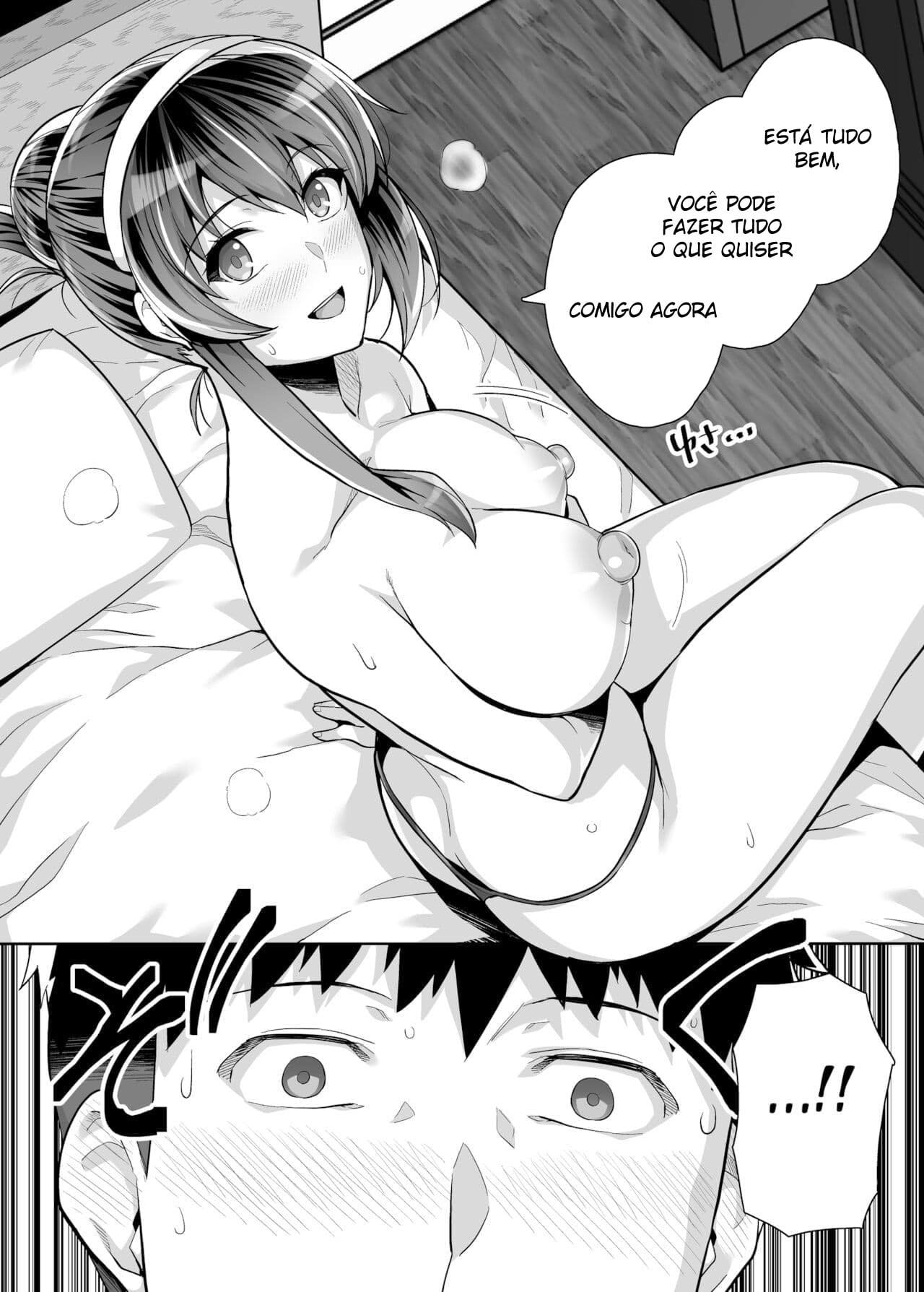 Ane wa Oyaji ni Dakareteru 3 by Haruhisky