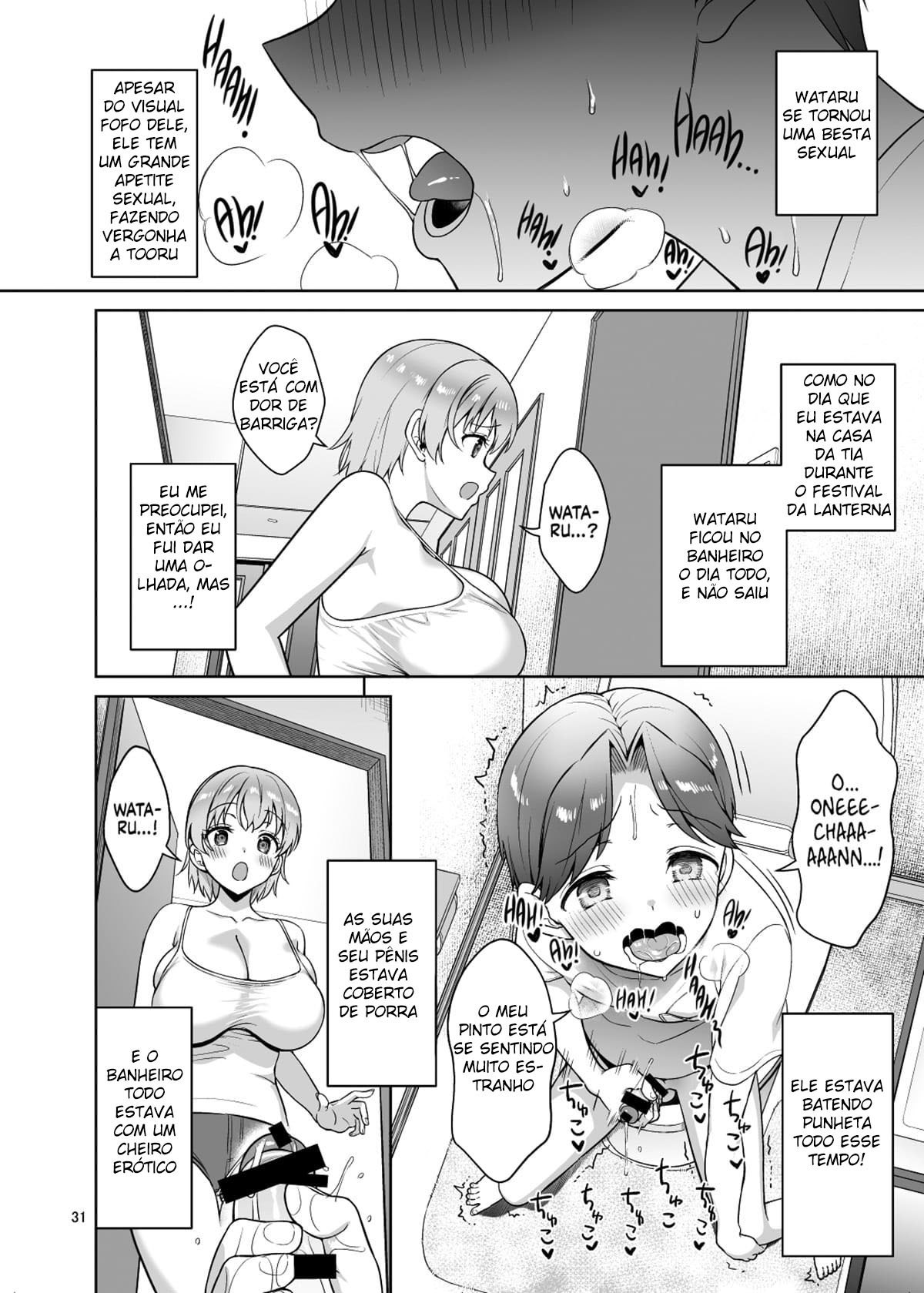 Oikko-tachi To Dochakuso Sex Shita Hanashi by Asahina Hikage