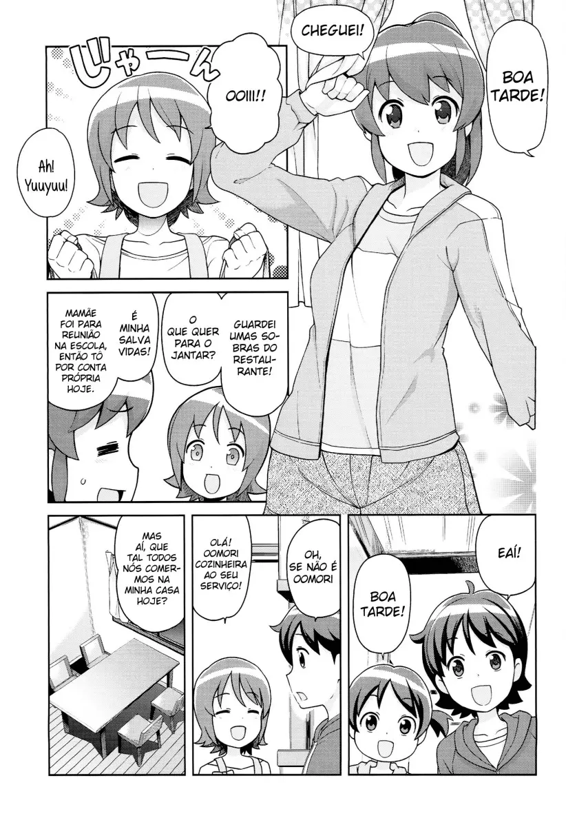Chibikko Bitch Full charge by Tamagoro