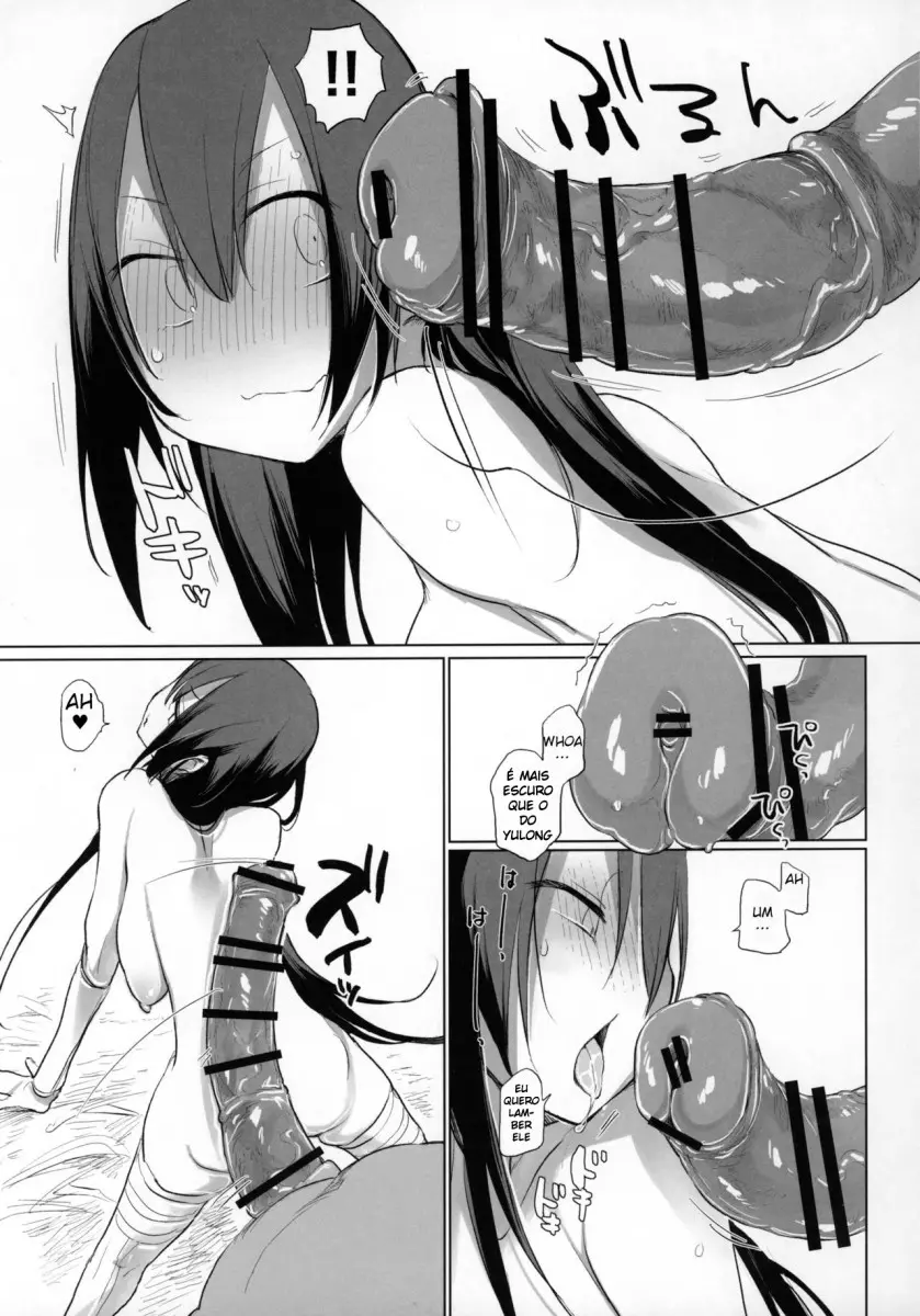 Sanzou-chan to Uma 3 by Haison