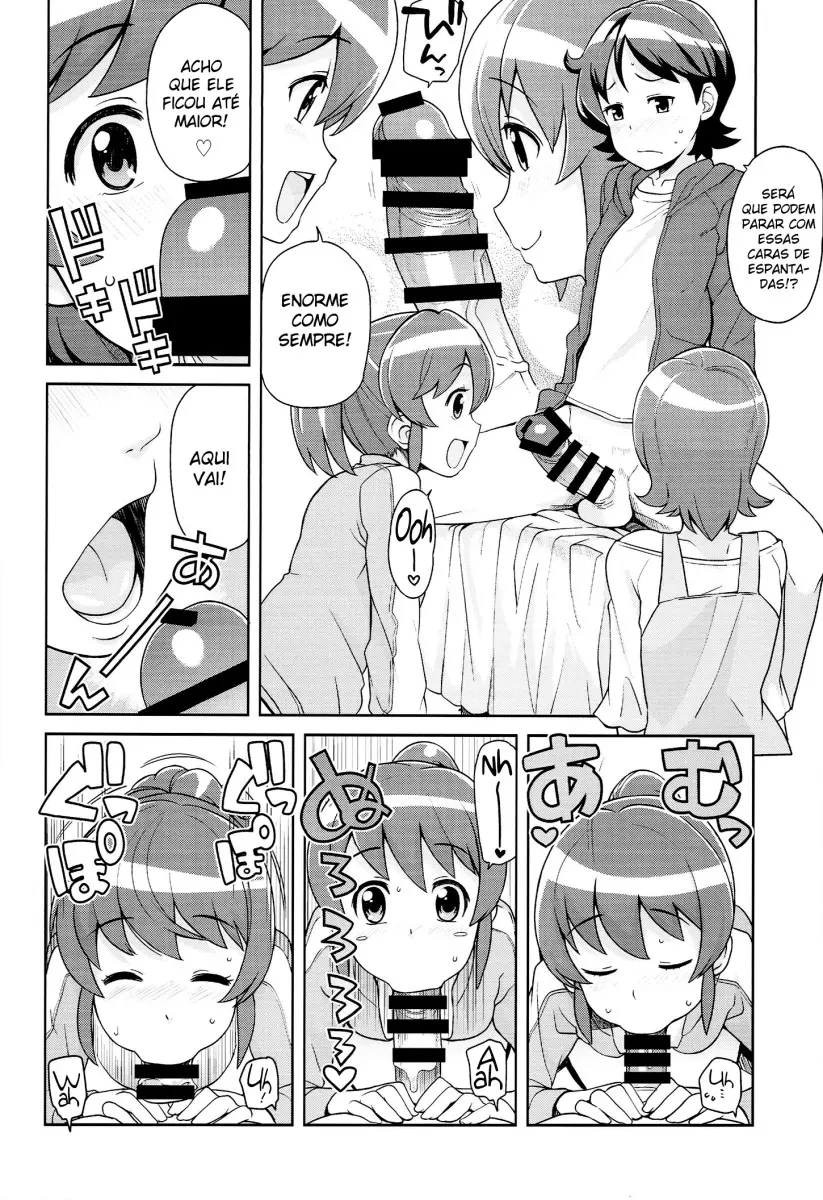 Chibikko Bitch Full charge by Tamagoro