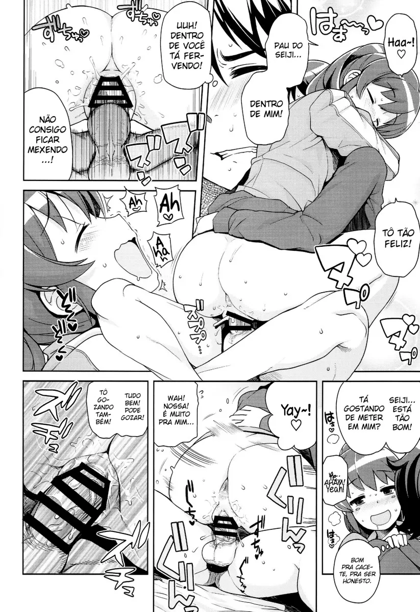 Chibikko Bitch Full charge by Tamagoro