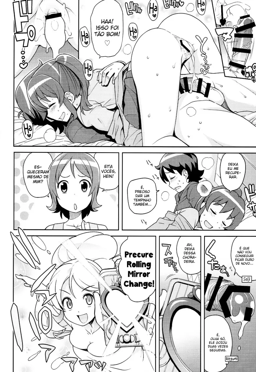 Chibikko Bitch Full charge by Tamagoro