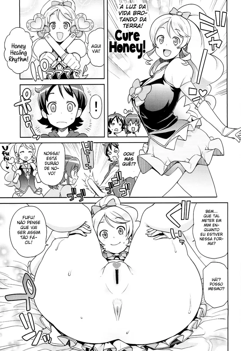 Chibikko Bitch Full charge by Tamagoro