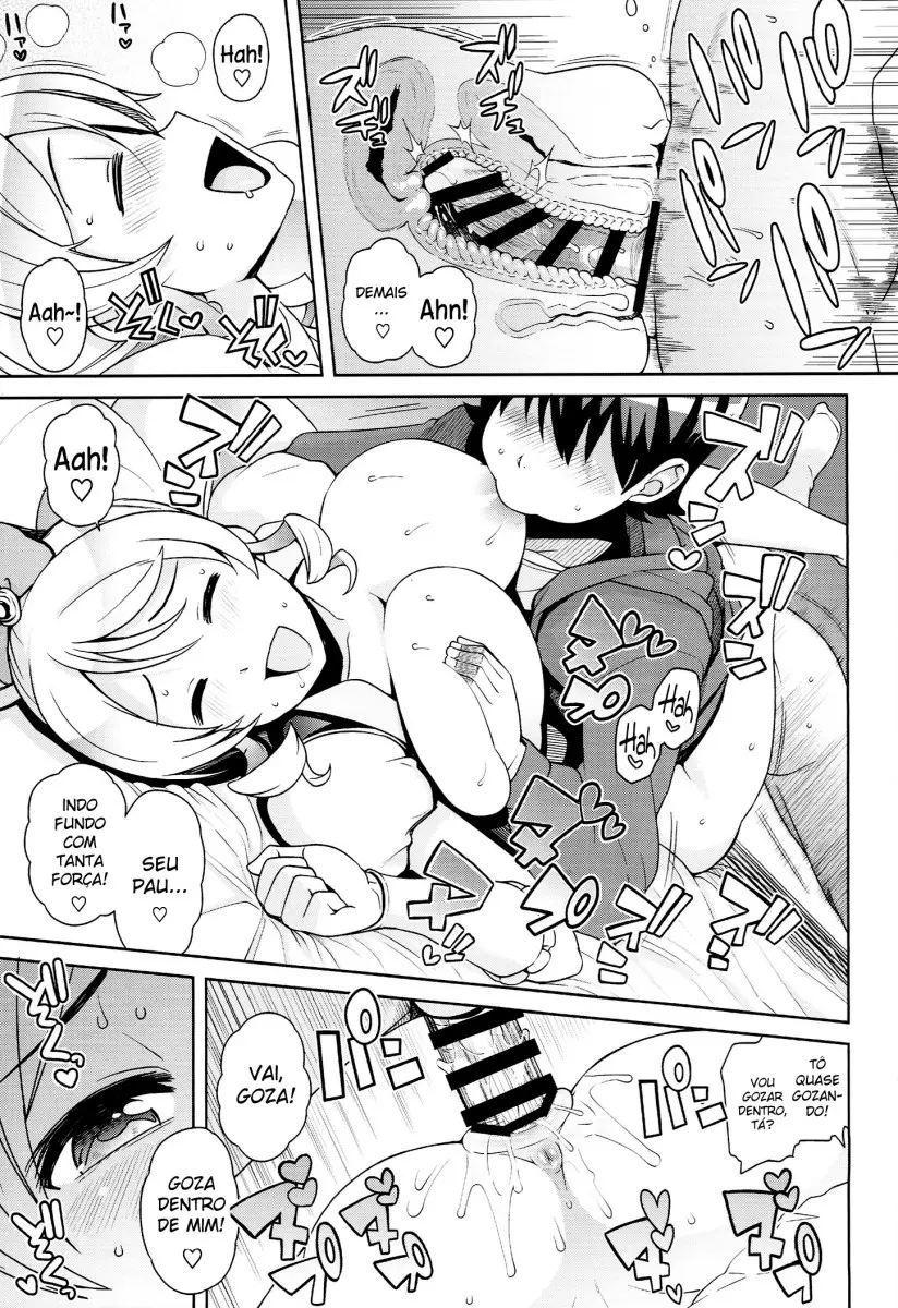 Chibikko Bitch Full charge by Tamagoro