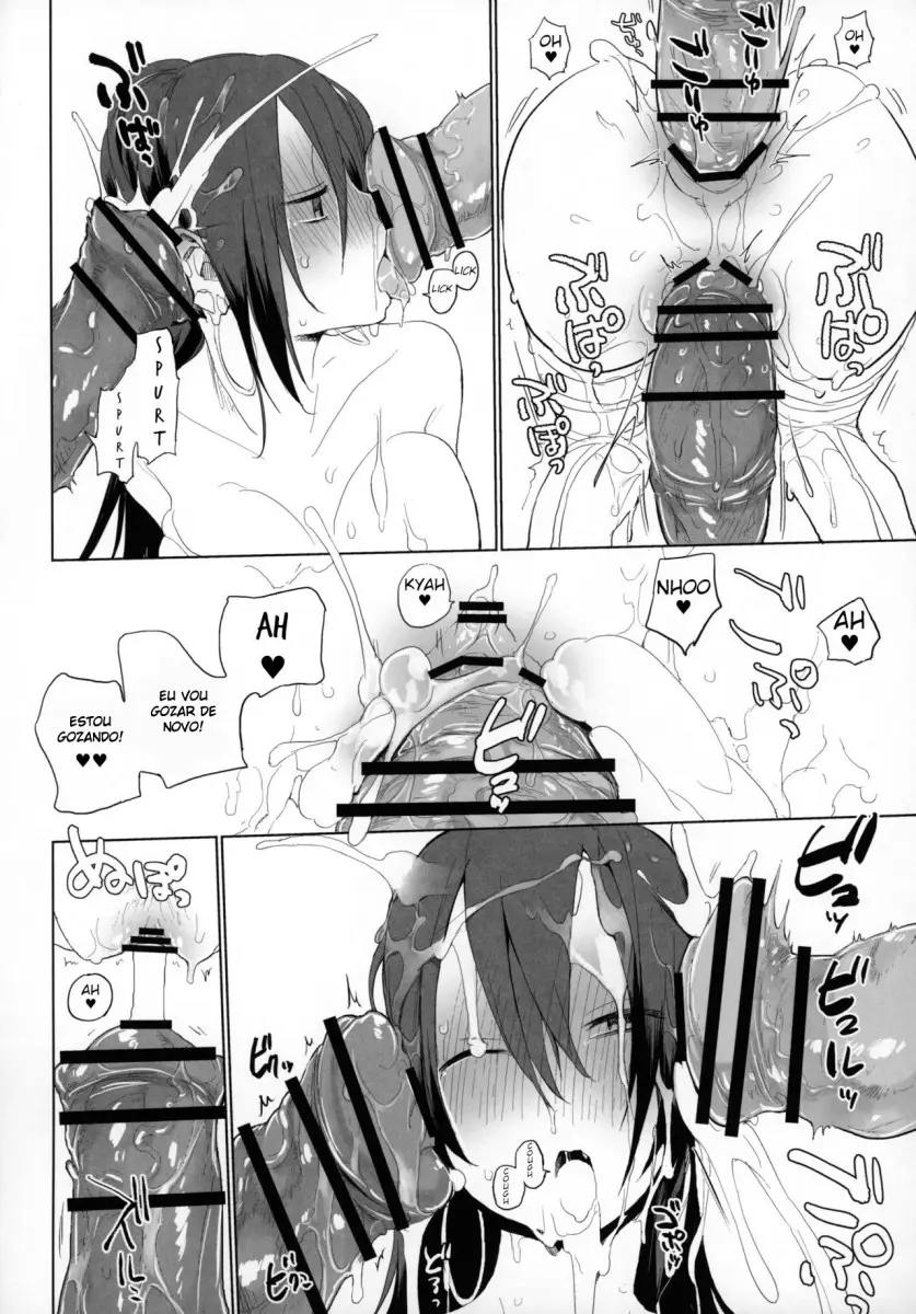 Sanzou-chan to Uma 3 by Haison