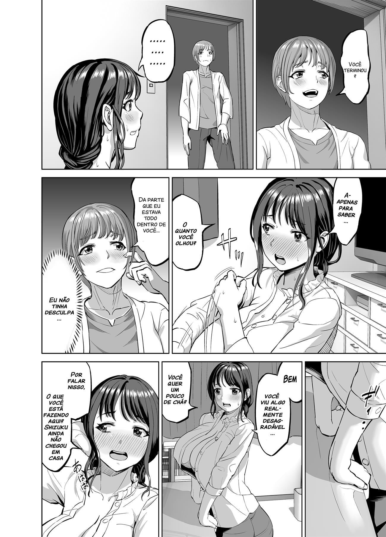 Musume no Inu Ma ni Sono Kareshi to... by R Koubou