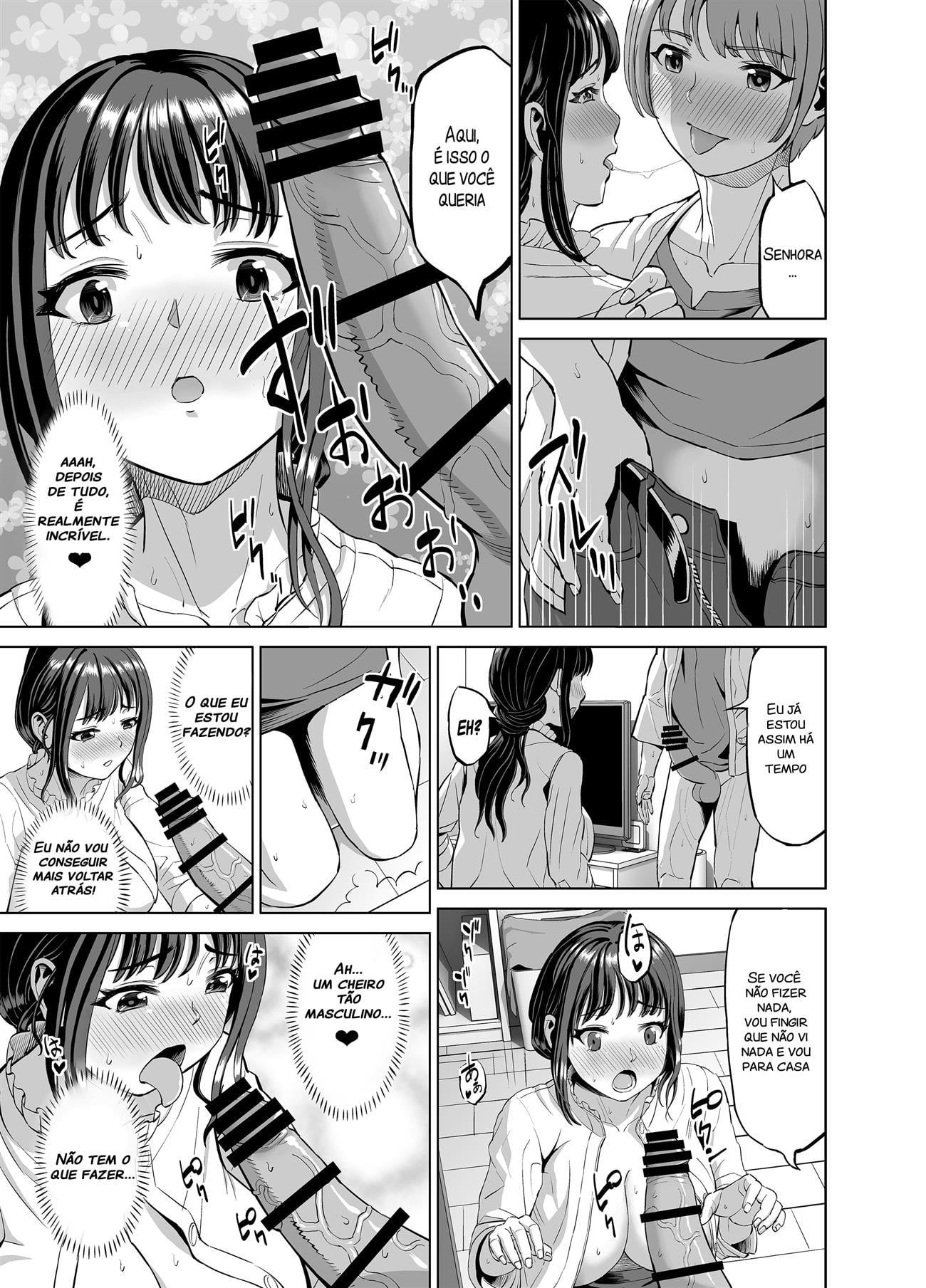 Musume no Inu Ma ni Sono Kareshi to... by R Koubou