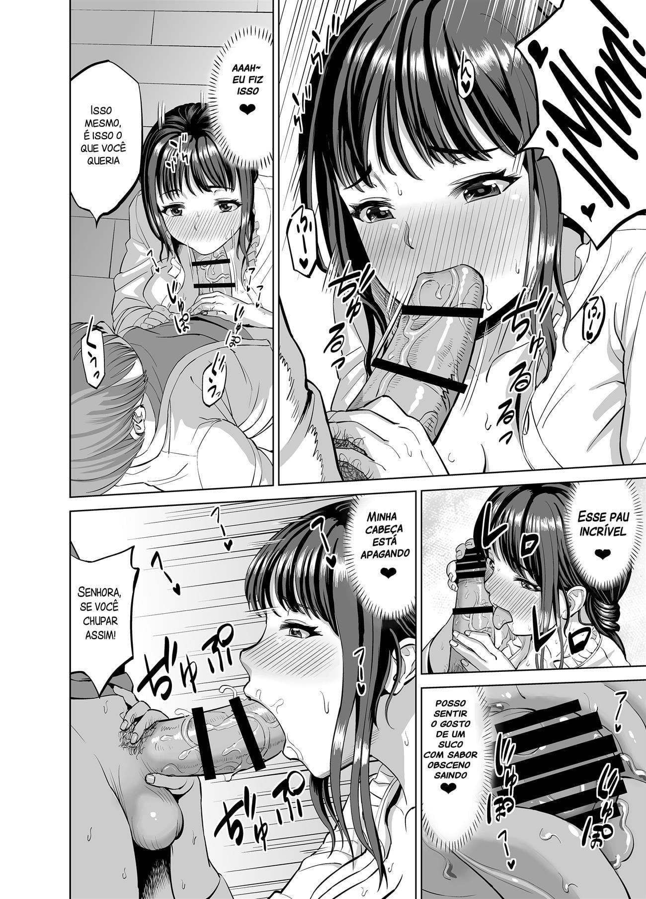 Musume no Inu Ma ni Sono Kareshi to... by R Koubou