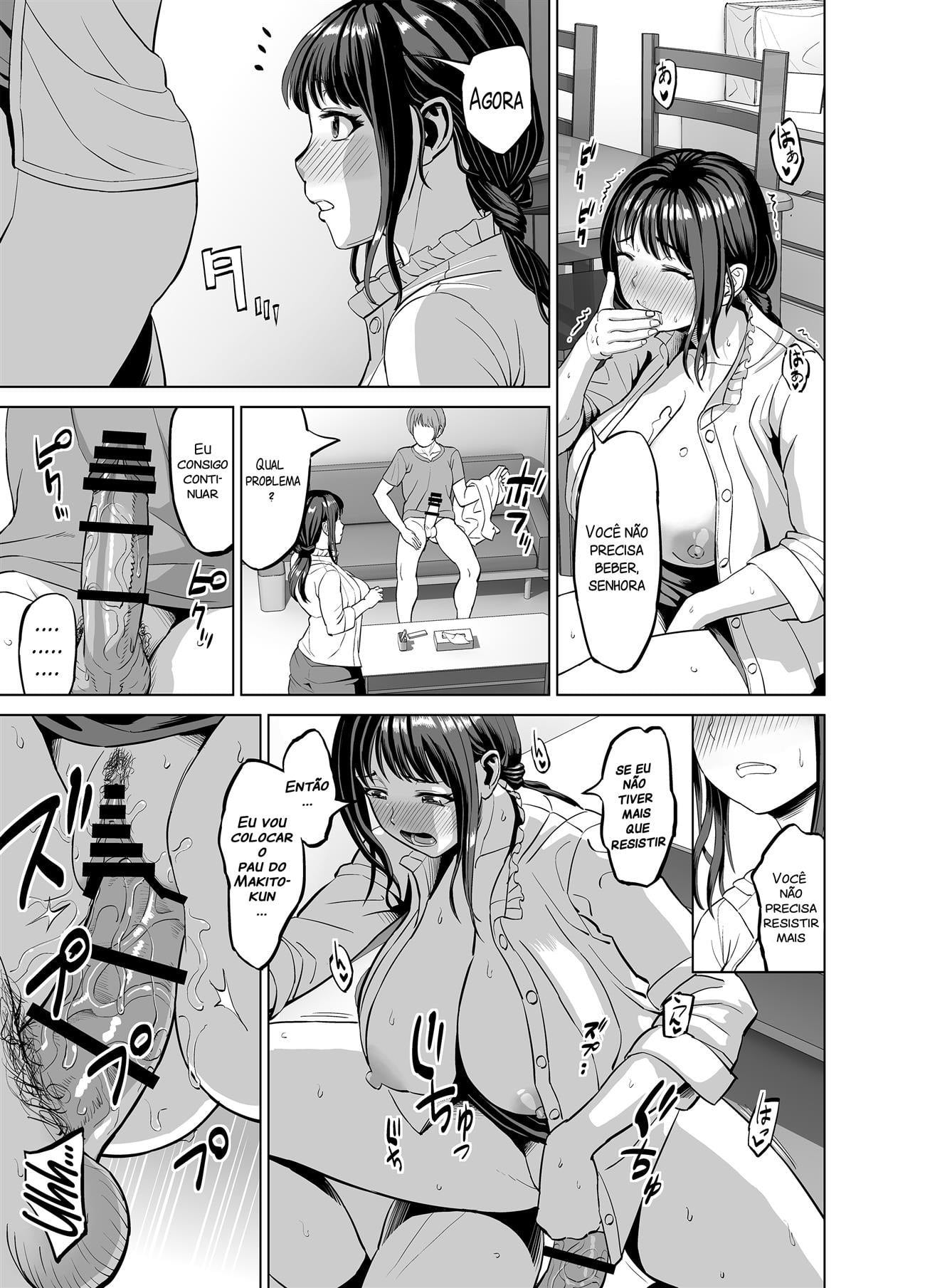 Musume no Inu Ma ni Sono Kareshi to... by R Koubou