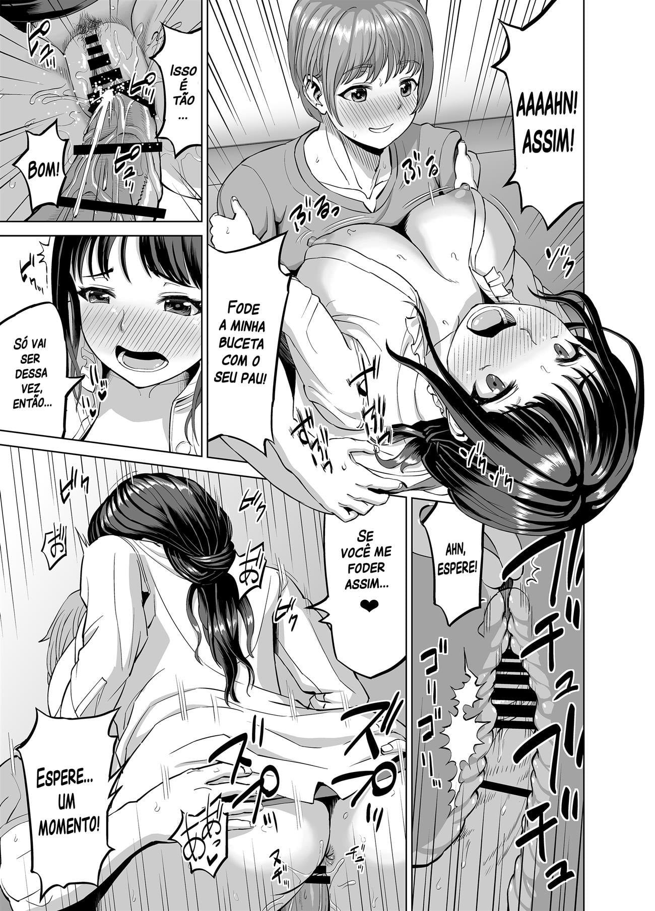 Musume no Inu Ma ni Sono Kareshi to... by R Koubou