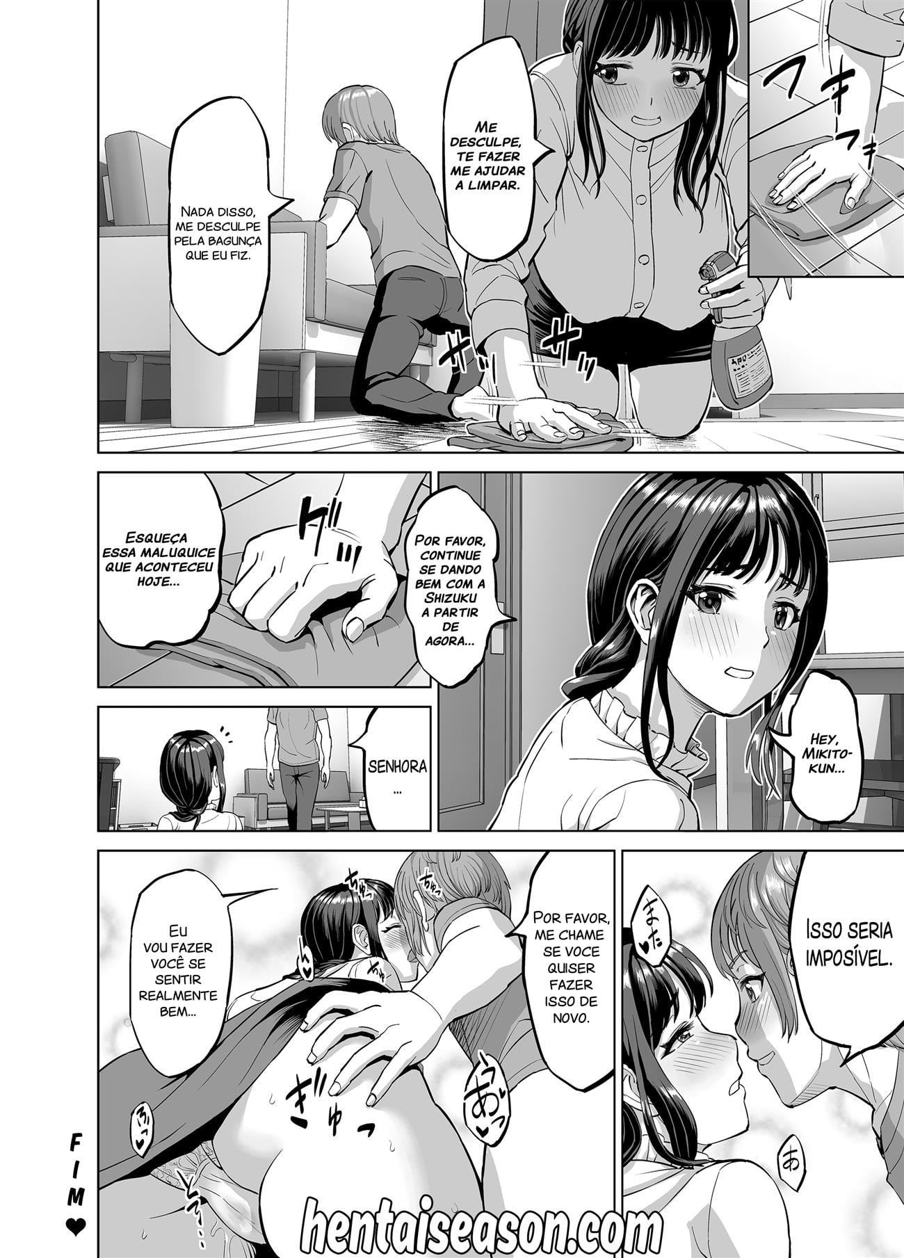 Musume no Inu Ma ni Sono Kareshi to... by R Koubou