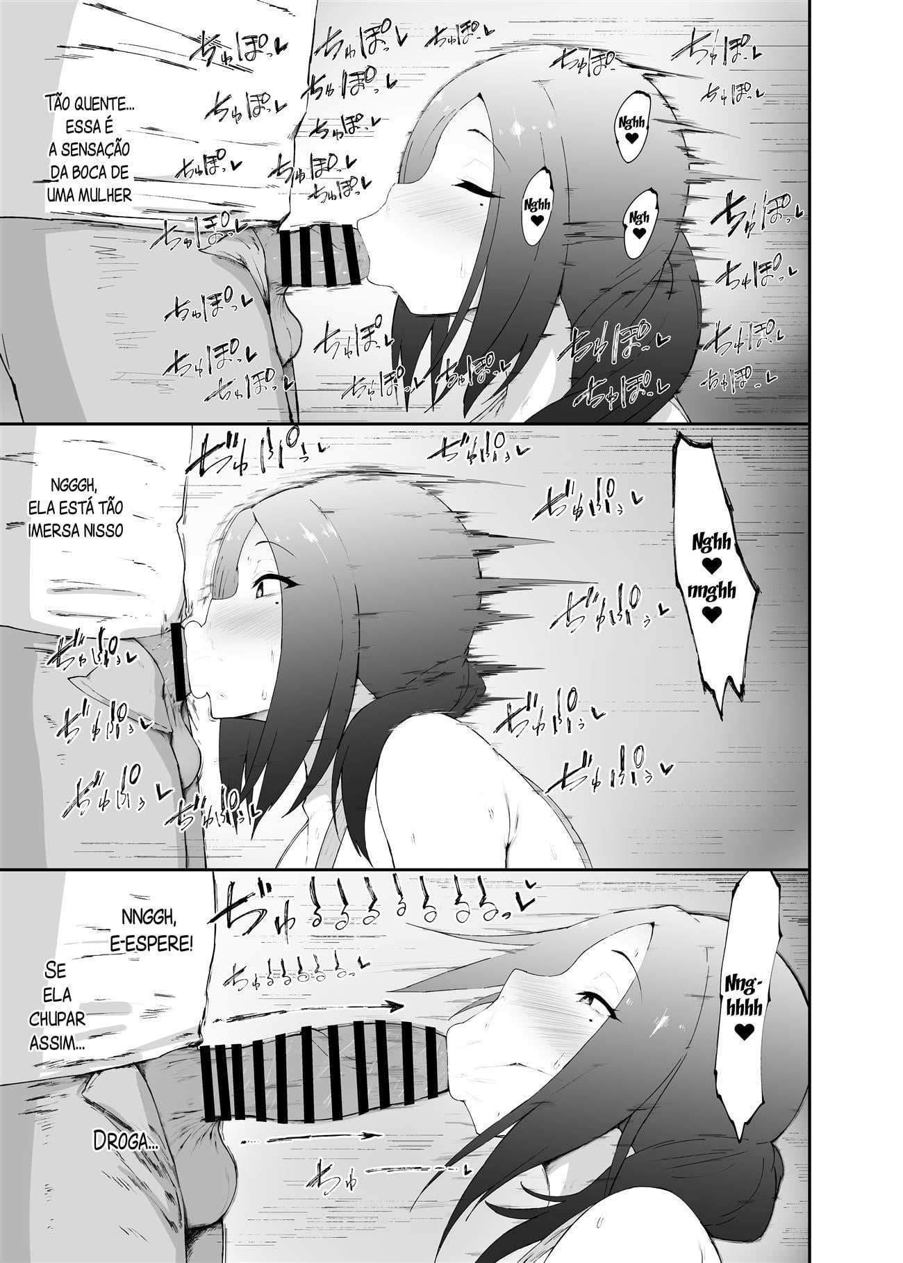 Hitozuma wa Kantan ni Makechau by Kurotama