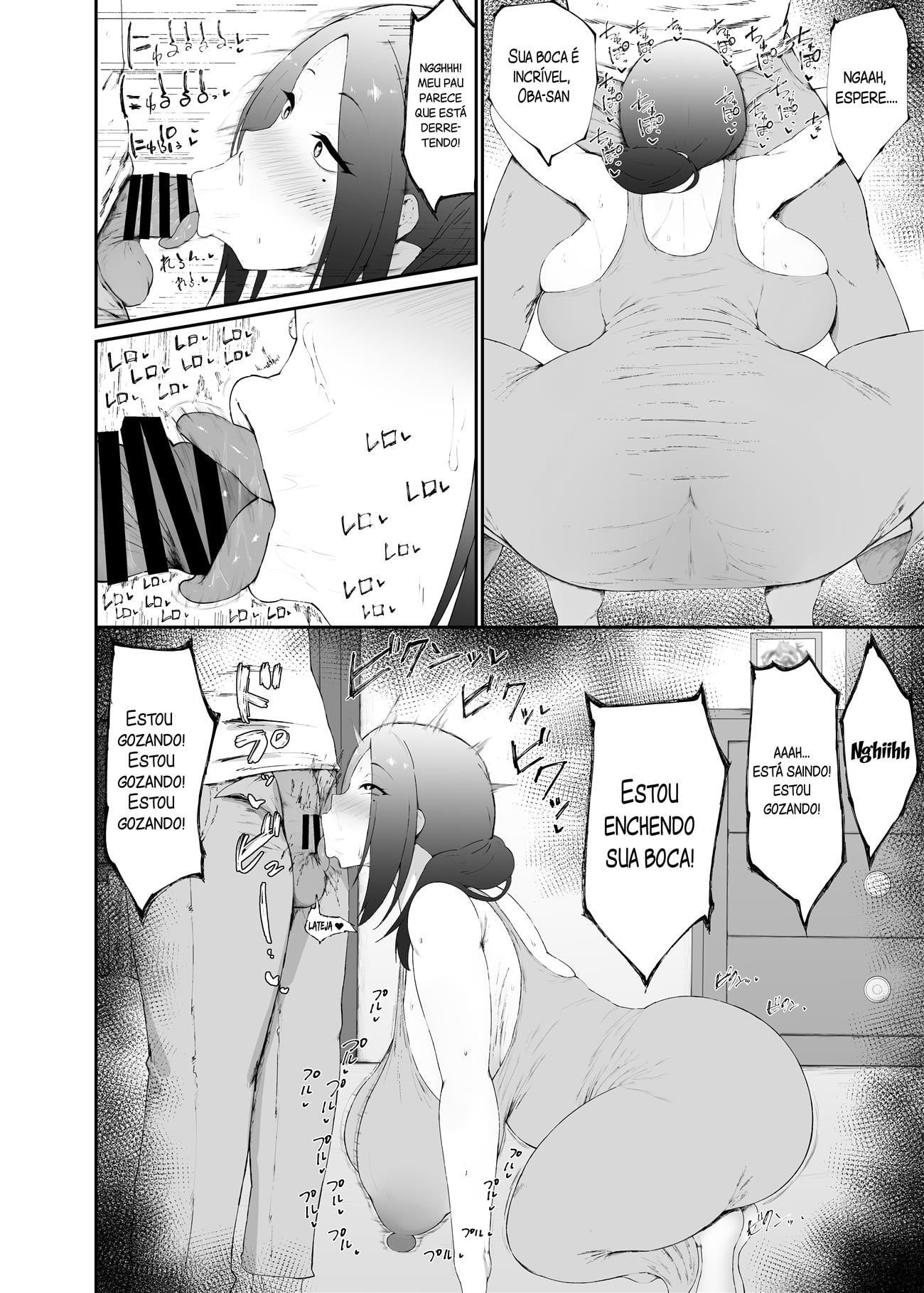Hitozuma wa Kantan ni Makechau by Kurotama