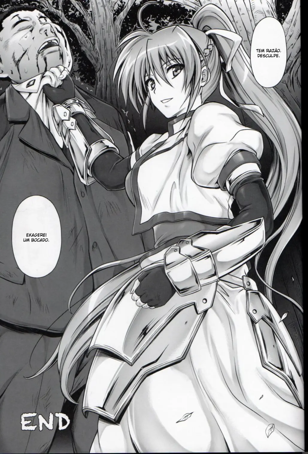 T-16 Signamun-mun by Izumi, Reizei