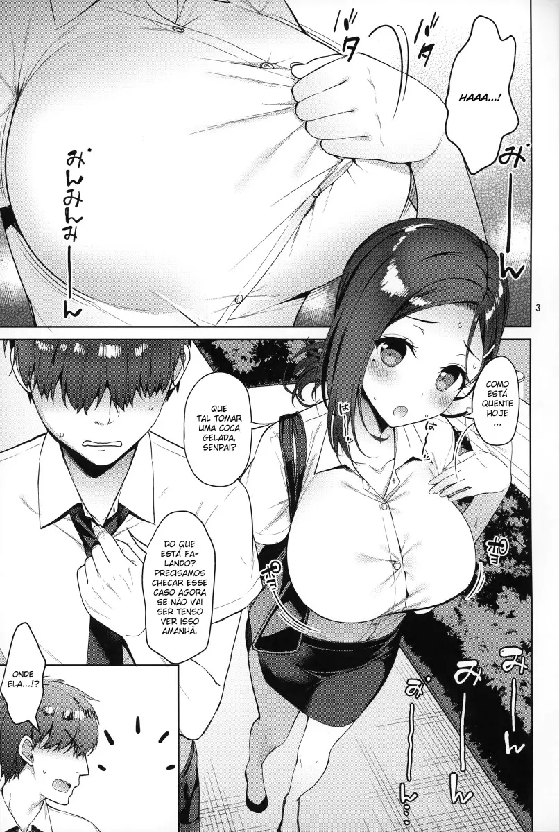 Tawawa na Kouhai-chan by Asahina Hikage