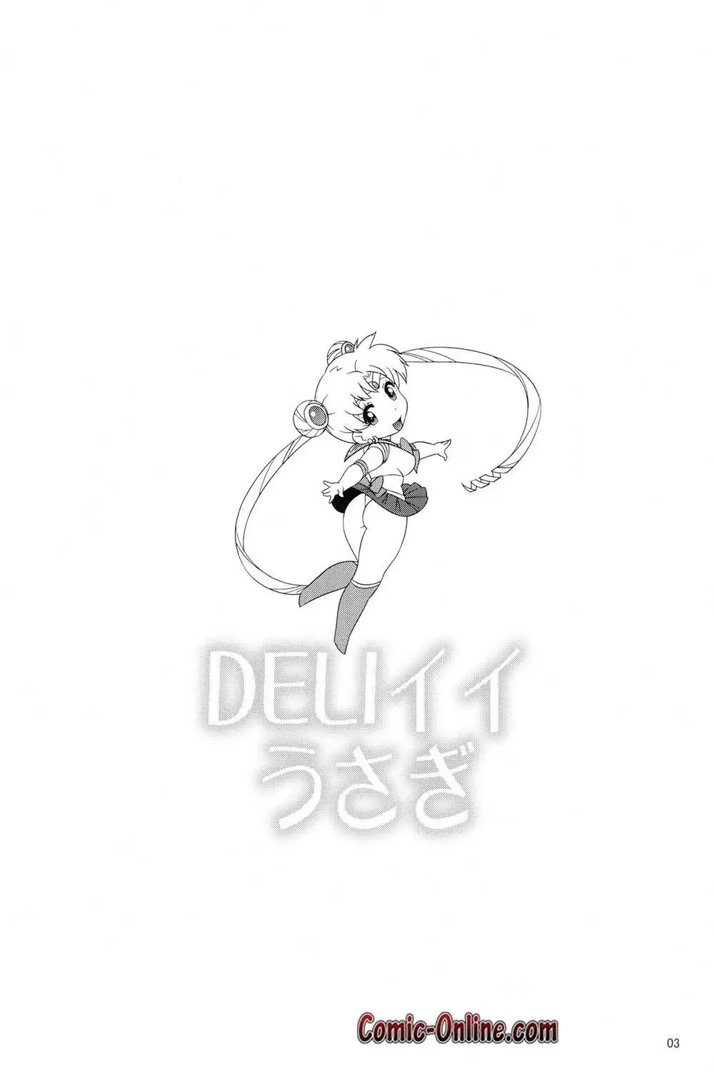 DELI Ii Usagi by Jingrock