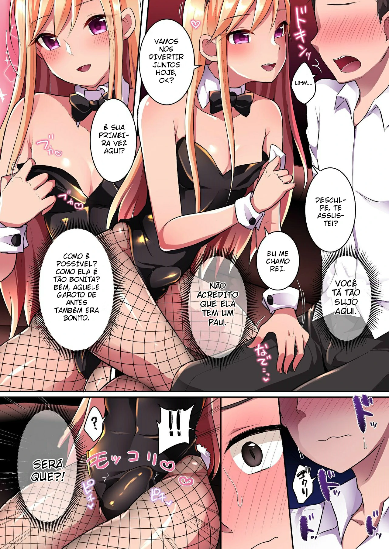 É Verdade que a Loja do Bunny Boy Tem um Serviço Secreto!? by Ru.ru.