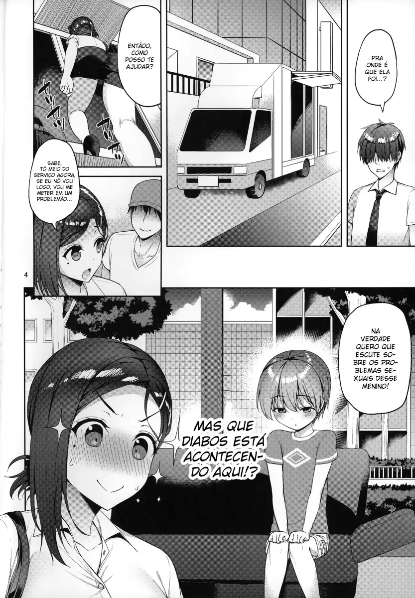 Tawawa na Kouhai-chan by Asahina Hikage