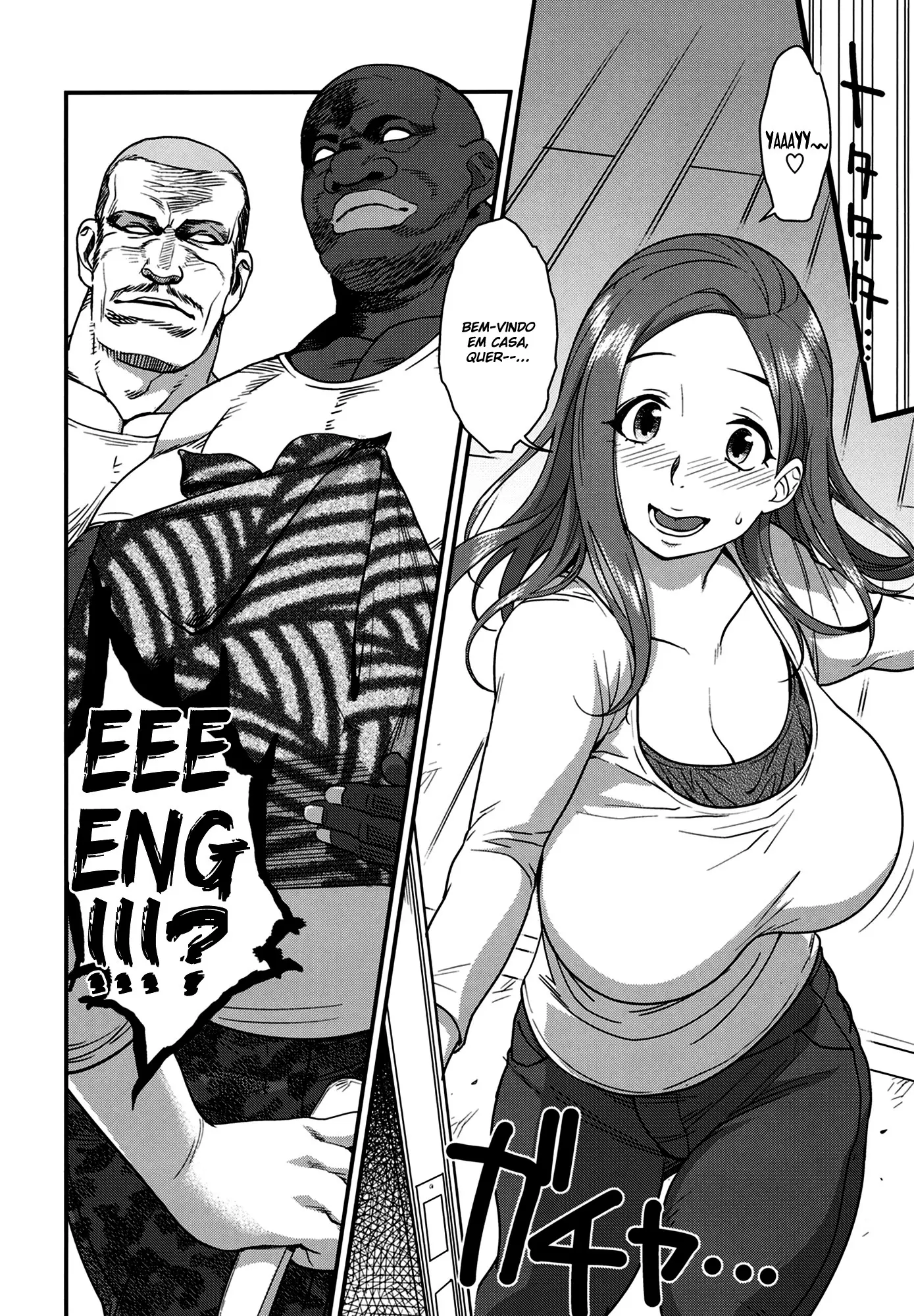 Good Wife by Isako Rokuroh