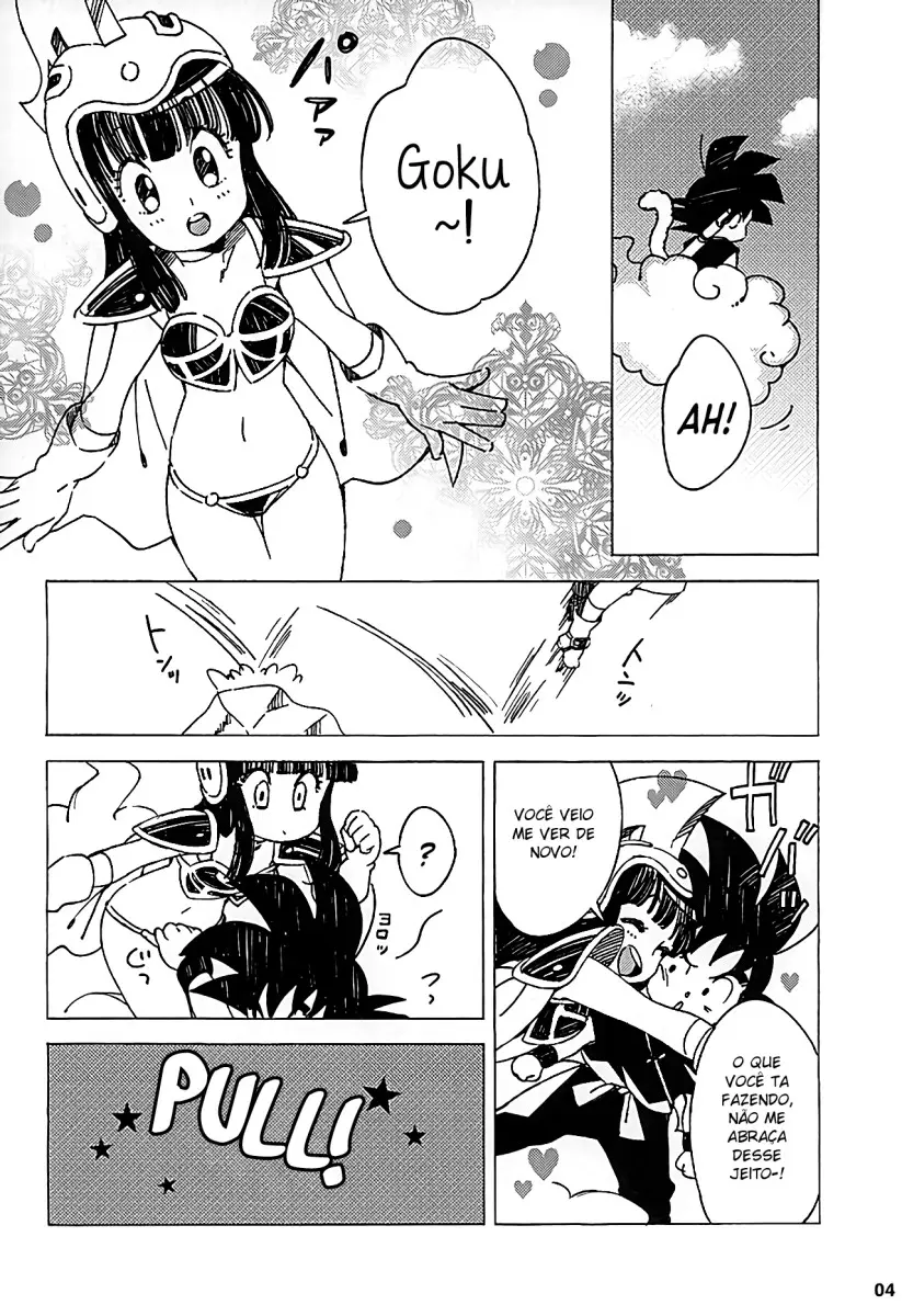 PAN!PAN! by Yukimitsu