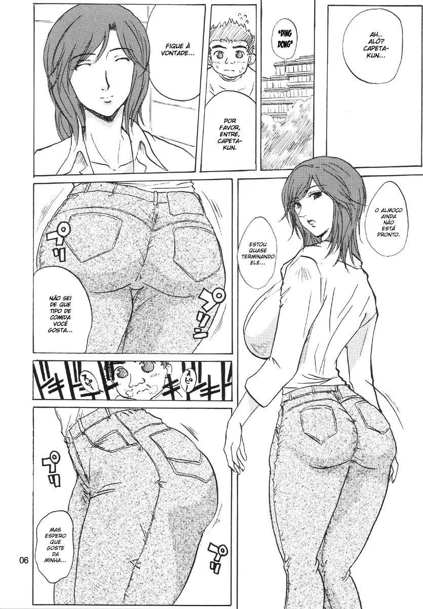 Minamoto Nanako no Karei na Hibi by Ishihara Souka