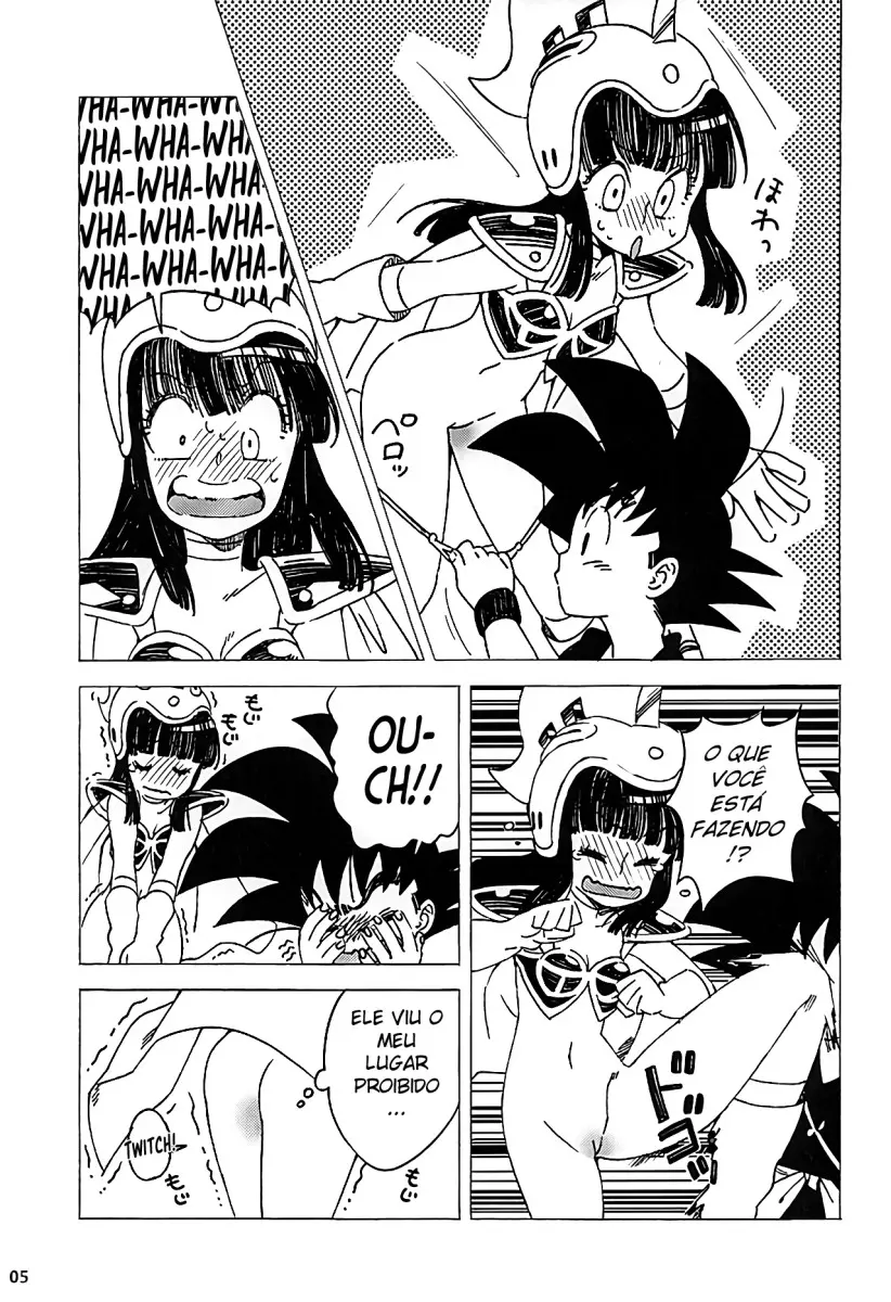 PAN!PAN! by Yukimitsu