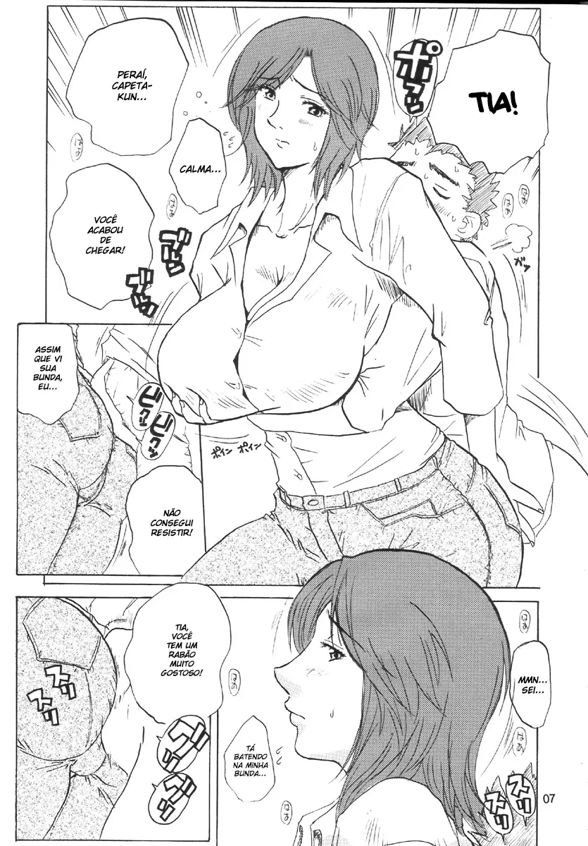 Minamoto Nanako no Karei na Hibi by Ishihara Souka