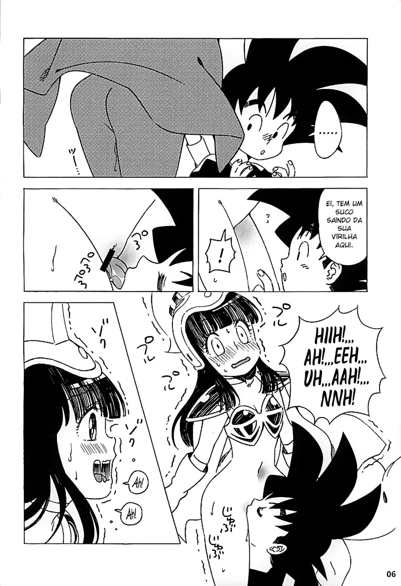 PAN!PAN! by Yukimitsu