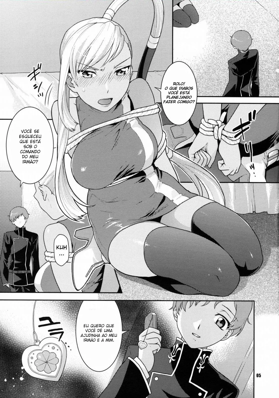 Kamen no Shita no Mitsu jou by Nekomata Naomi