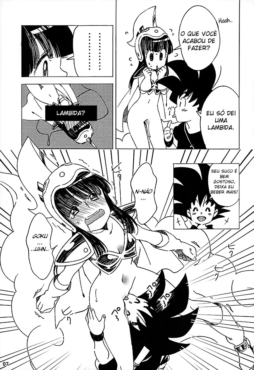 PAN!PAN! by Yukimitsu