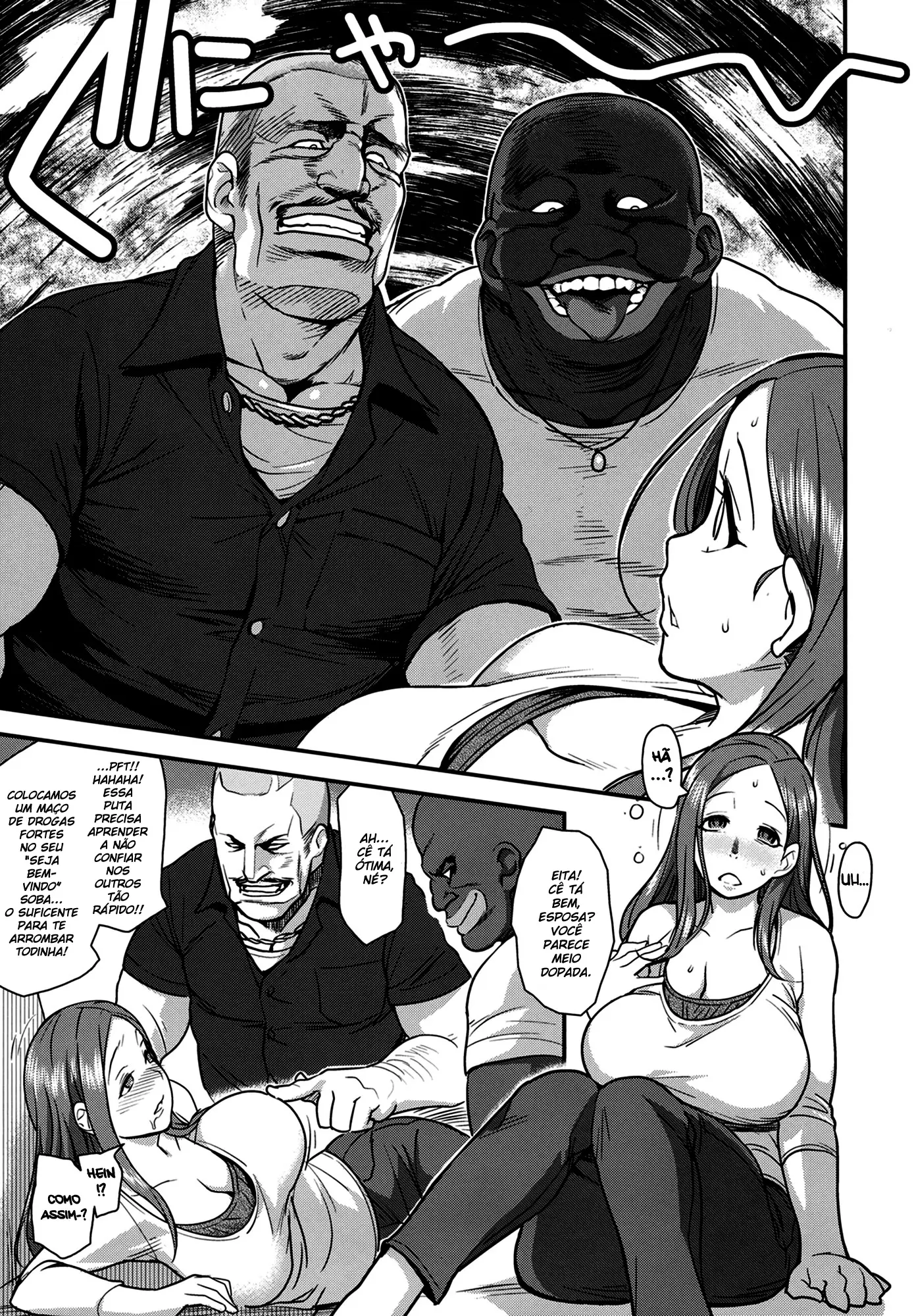Good Wife by Isako Rokuroh