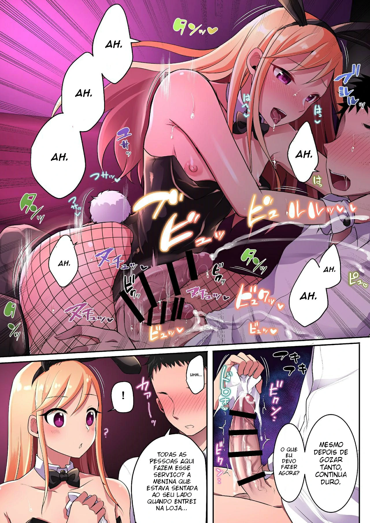 É Verdade que a Loja do Bunny Boy Tem um Serviço Secreto!? by Ru.ru.