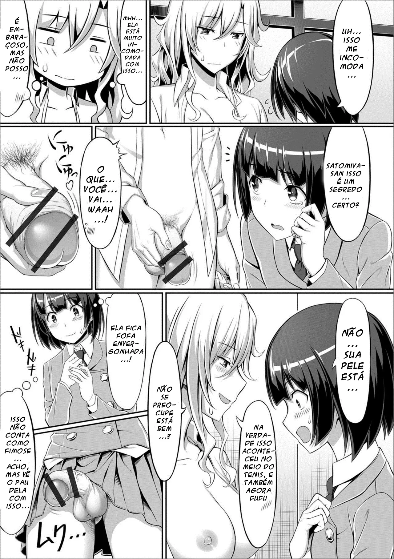 Anata No Okage De by Sentakuki