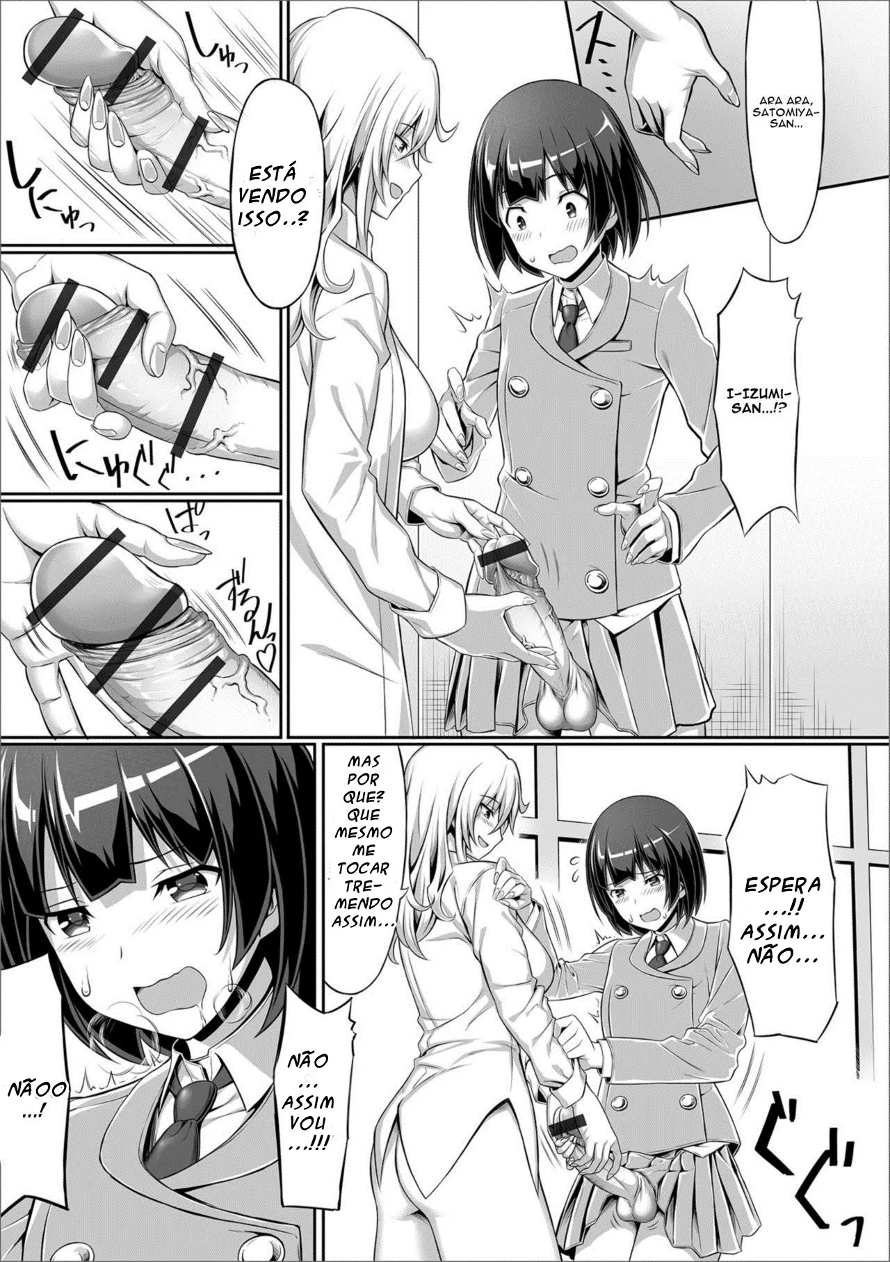 Anata No Okage De by Sentakuki