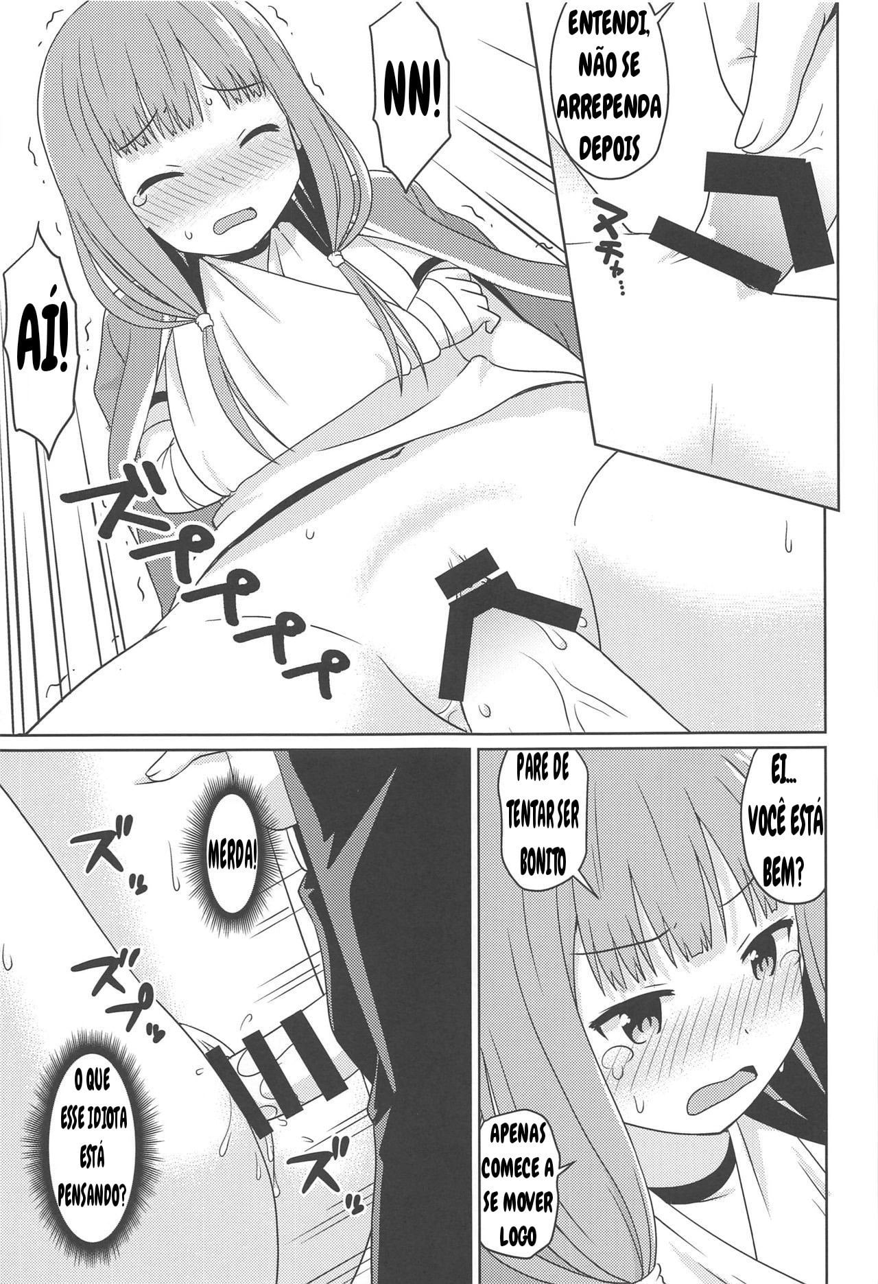Kaguyax 2 by Haruna Mao, Ukyochu