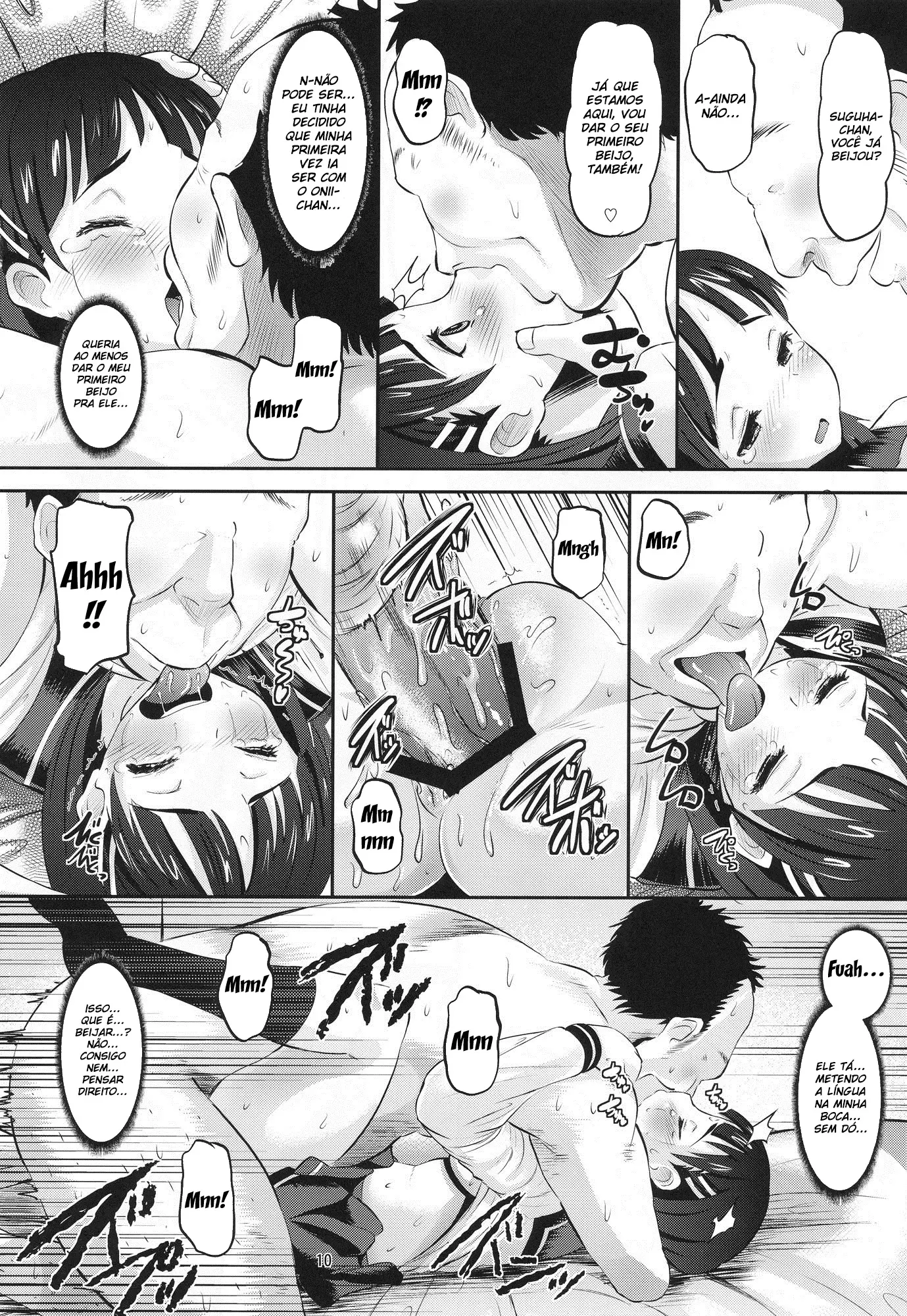 Sugu-Hame by Norakuro Nero