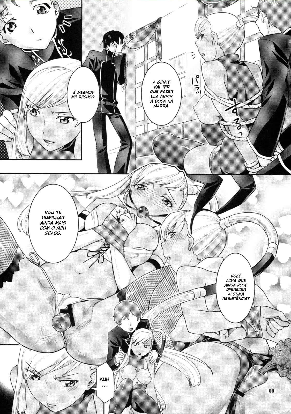 Kamen no Shita no Mitsu jou by Nekomata Naomi