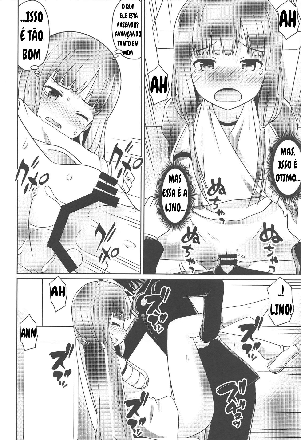 Kaguyax 2 by Haruna Mao, Ukyochu