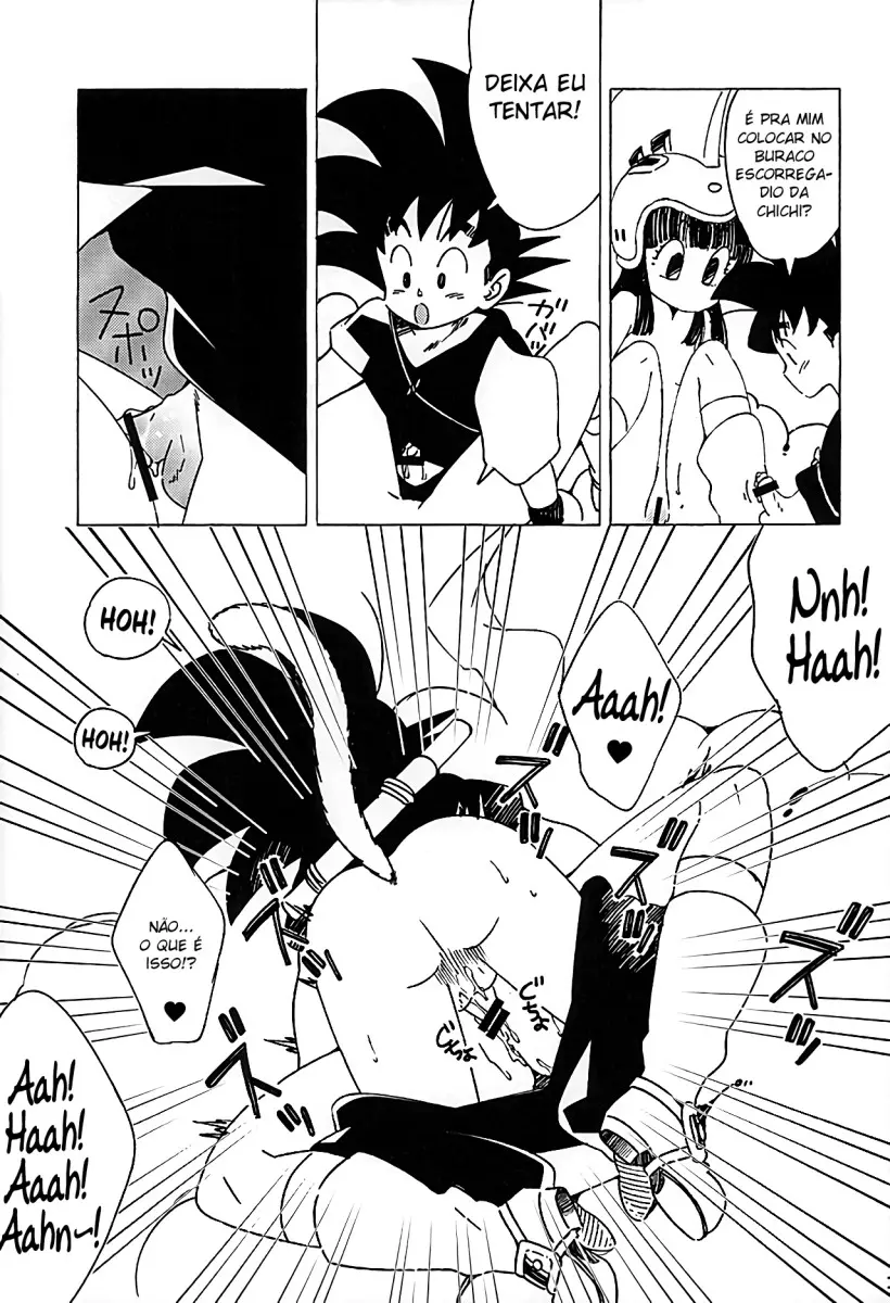PAN!PAN! by Yukimitsu