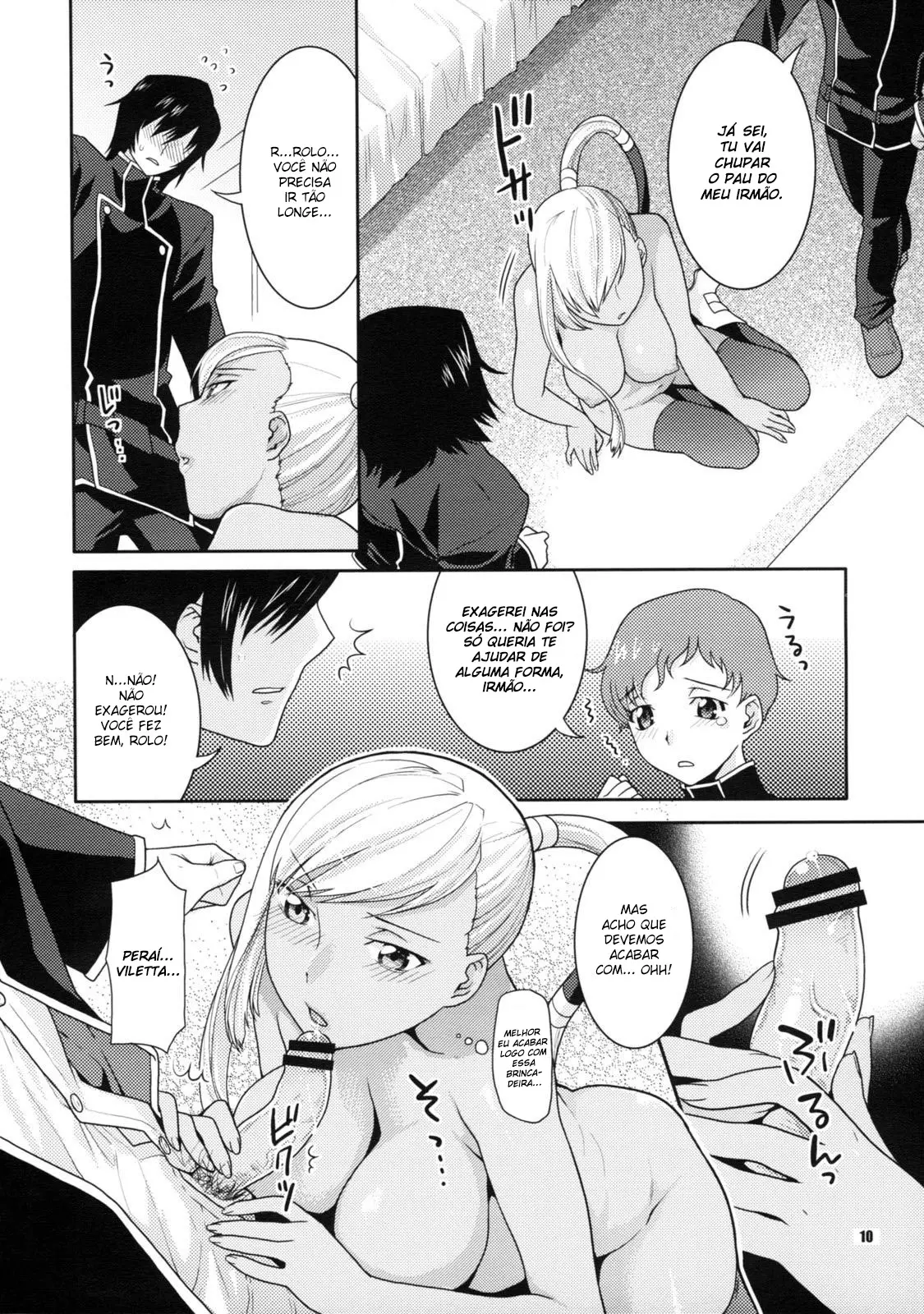 Kamen no Shita no Mitsu jou by Nekomata Naomi