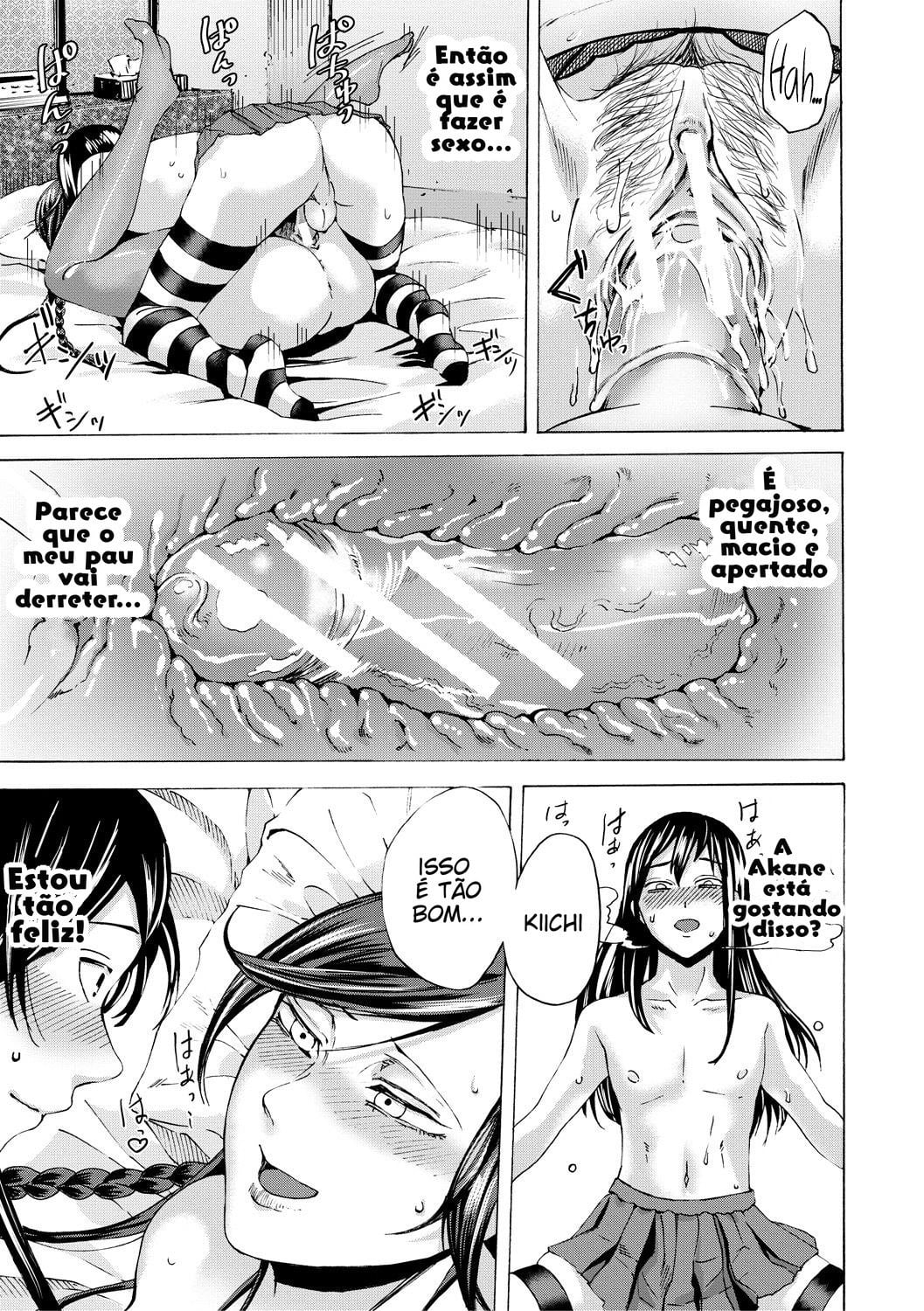 Do S Jyoshiryoku 6 by Hasebe Soutsu