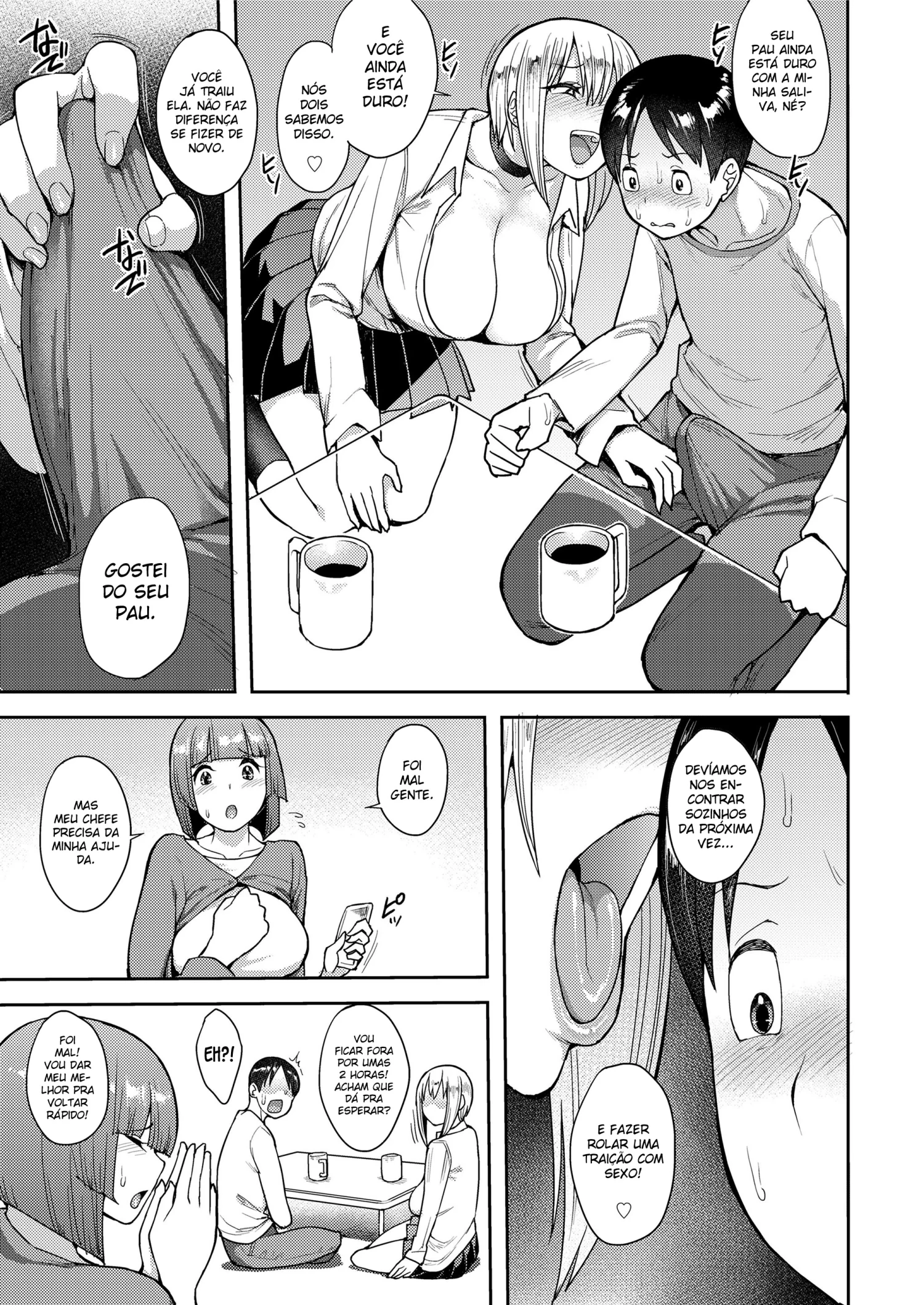 Cherry Picking by Unou