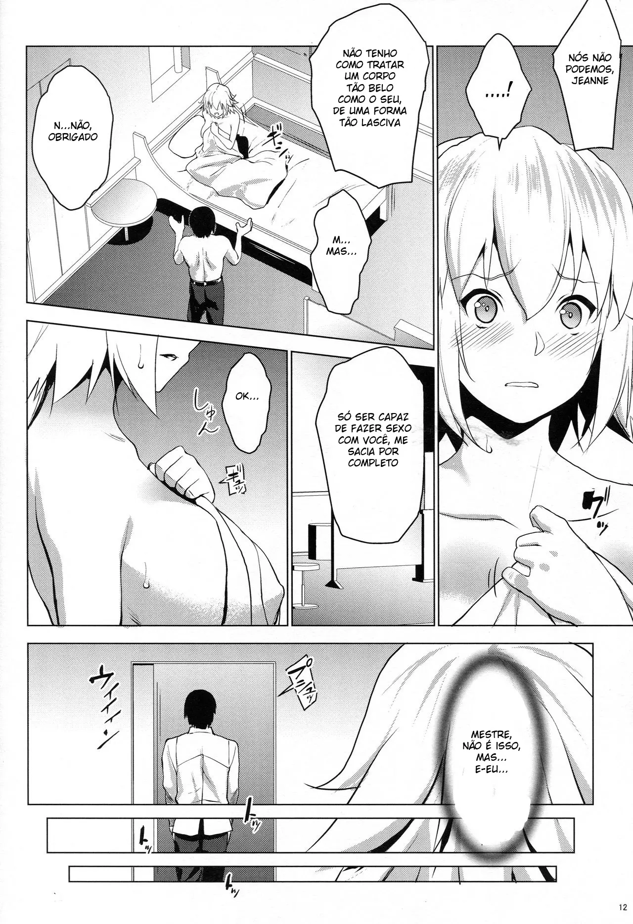 Sapohame Jeanne - Netori no Shou by Nanakagi Satoshi